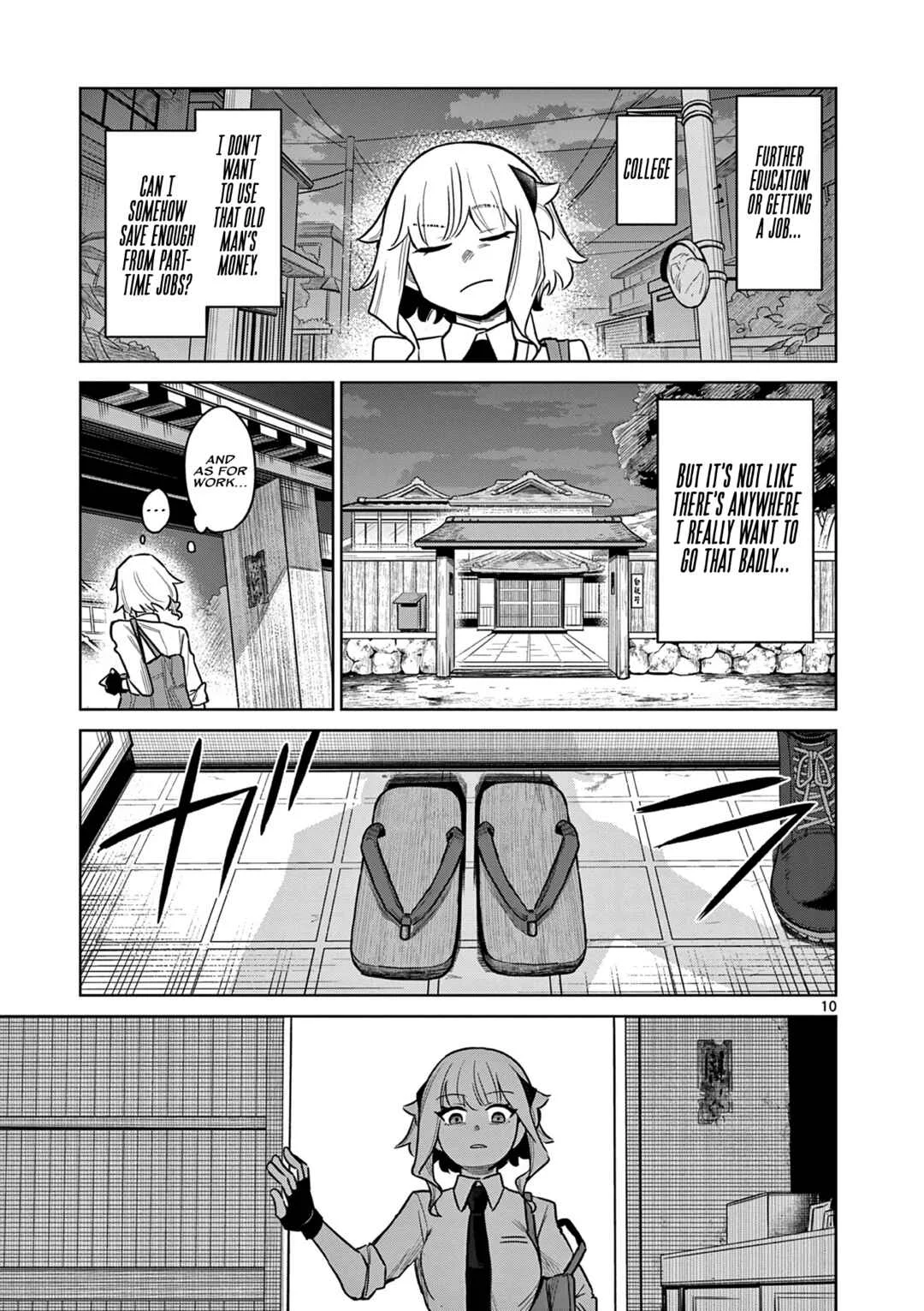 Kei to Ayakashi Chapter 1: Father and Daughter  - Page 11