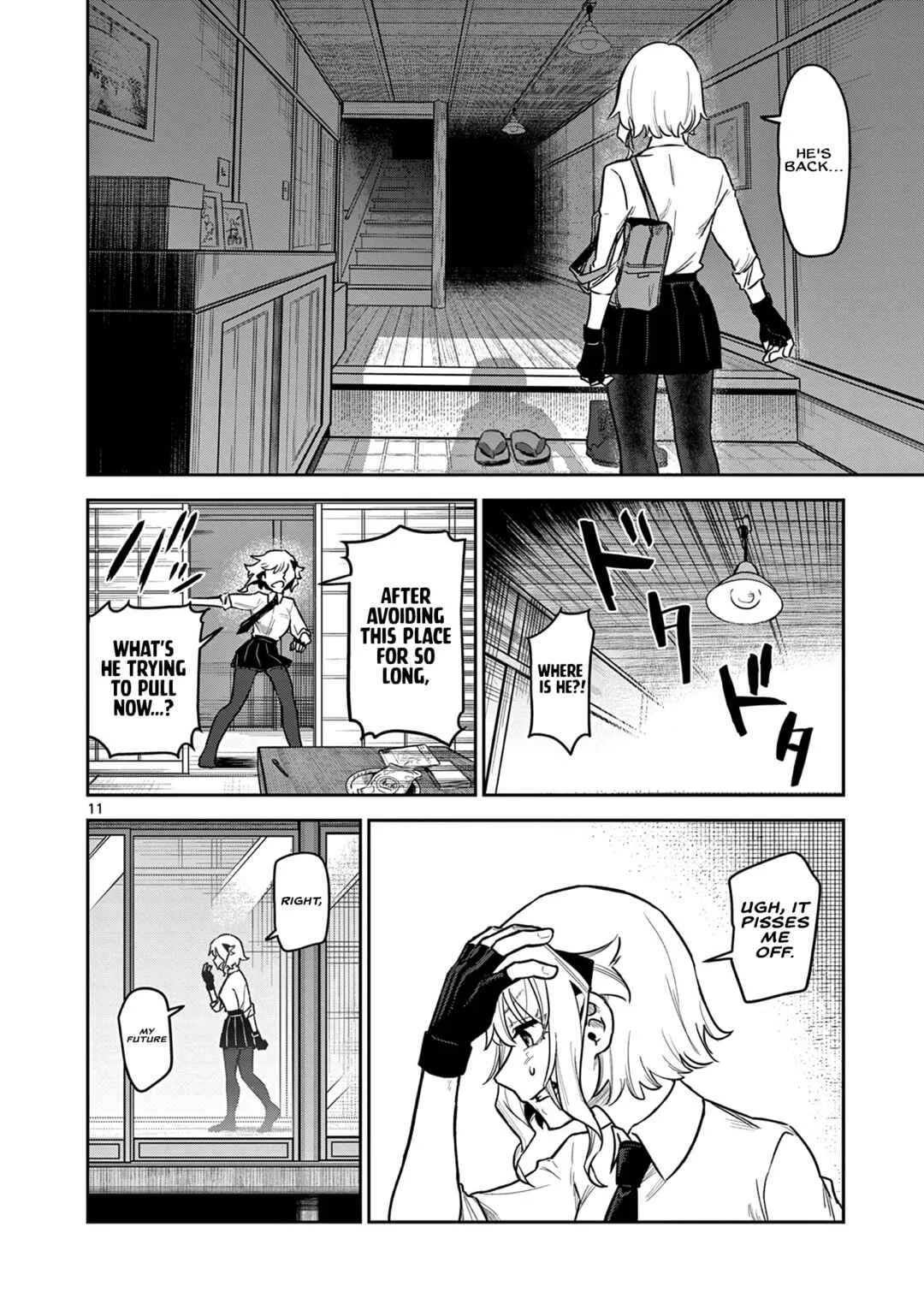 Kei to Ayakashi Chapter 1: Father and Daughter  - Page 12