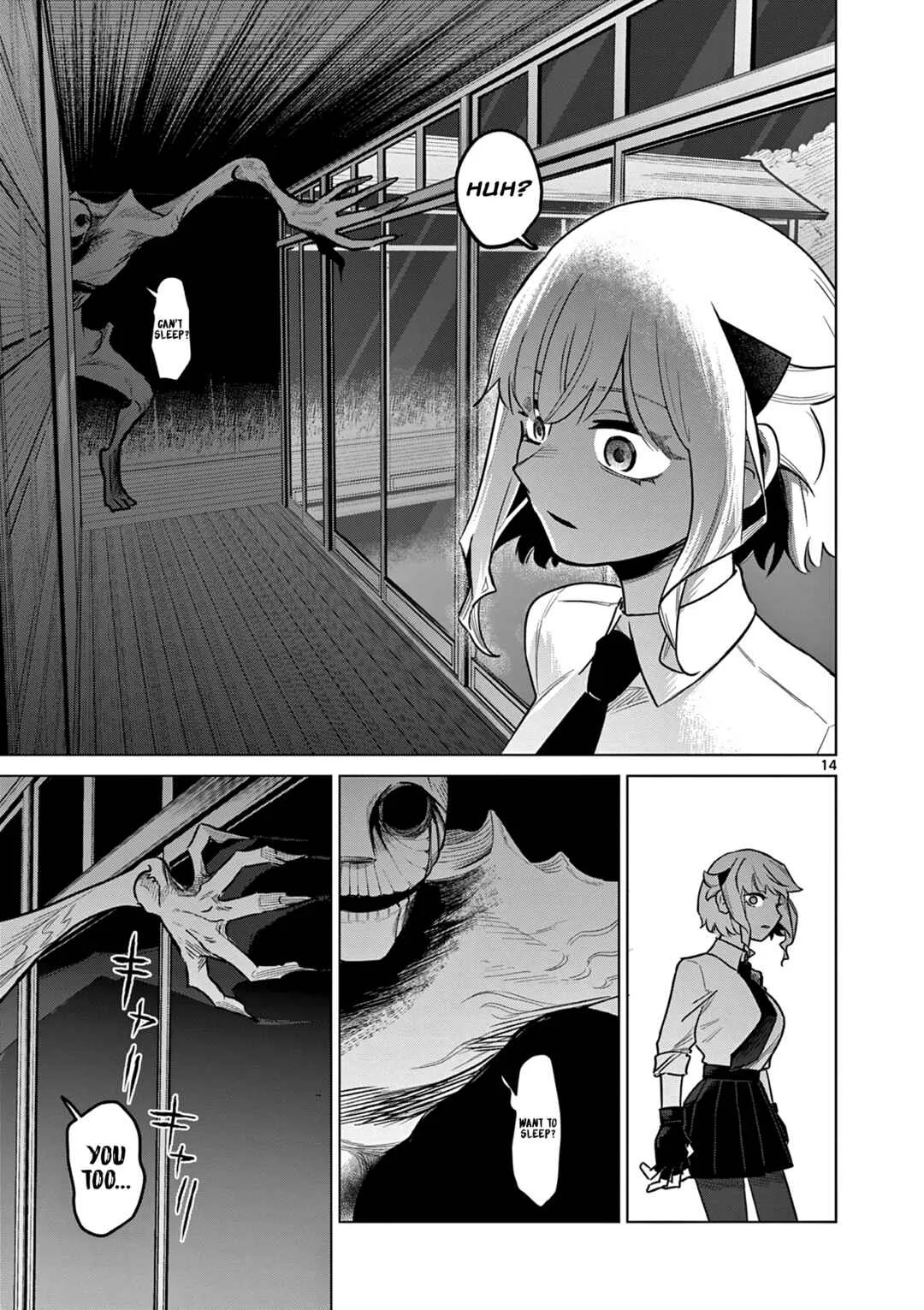 Kei to Ayakashi Chapter 1: Father and Daughter  - Page 15