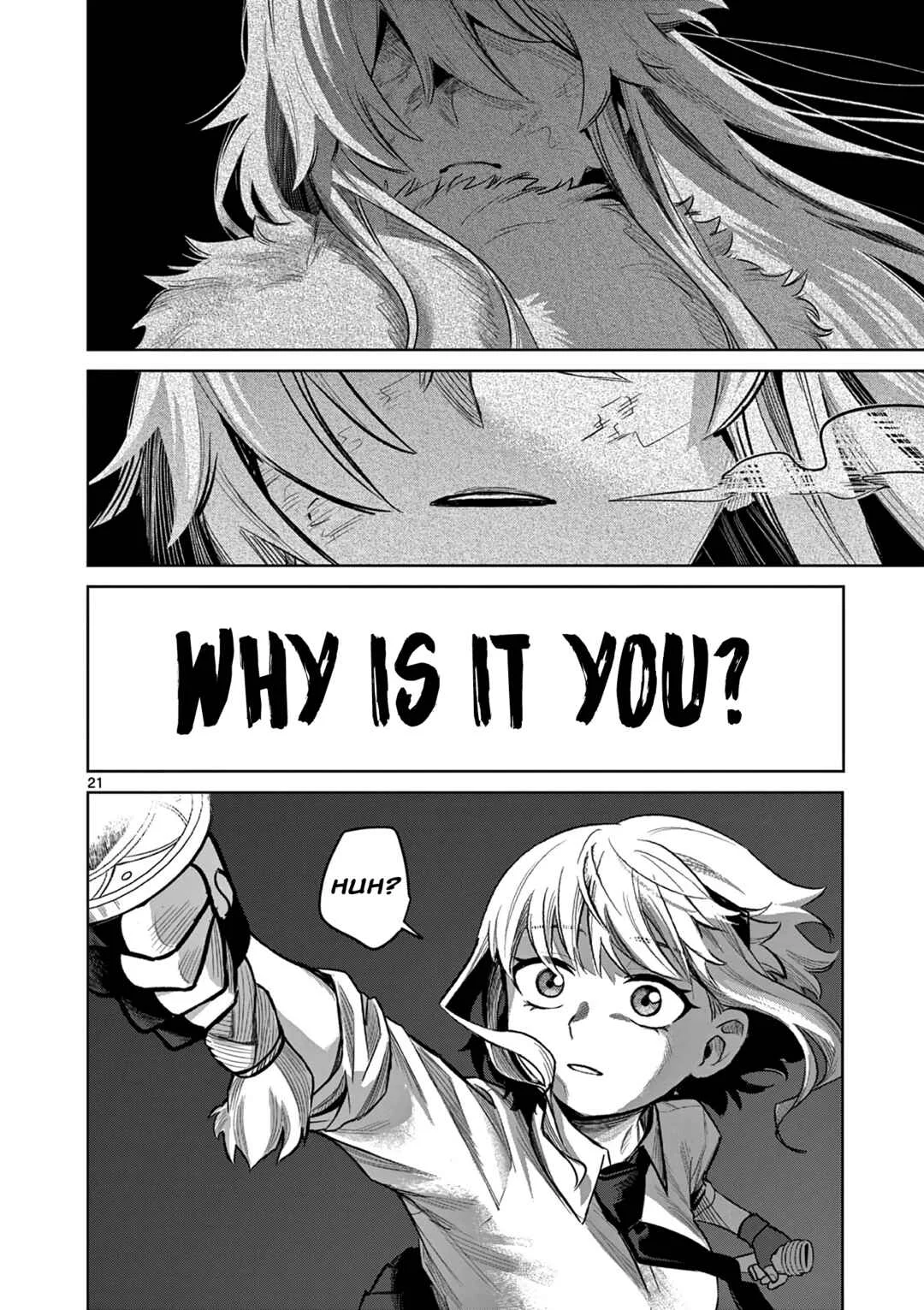 Kei to Ayakashi Chapter 1: Father and Daughter  - Page 22