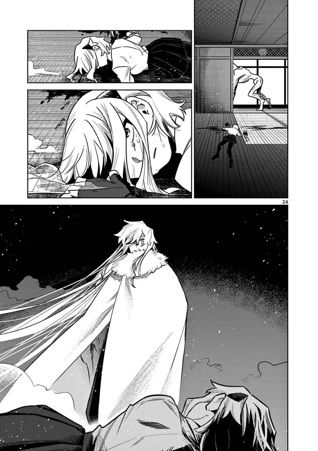 Kei to Ayakashi Chapter 1: Father and Daughter  - Page 25