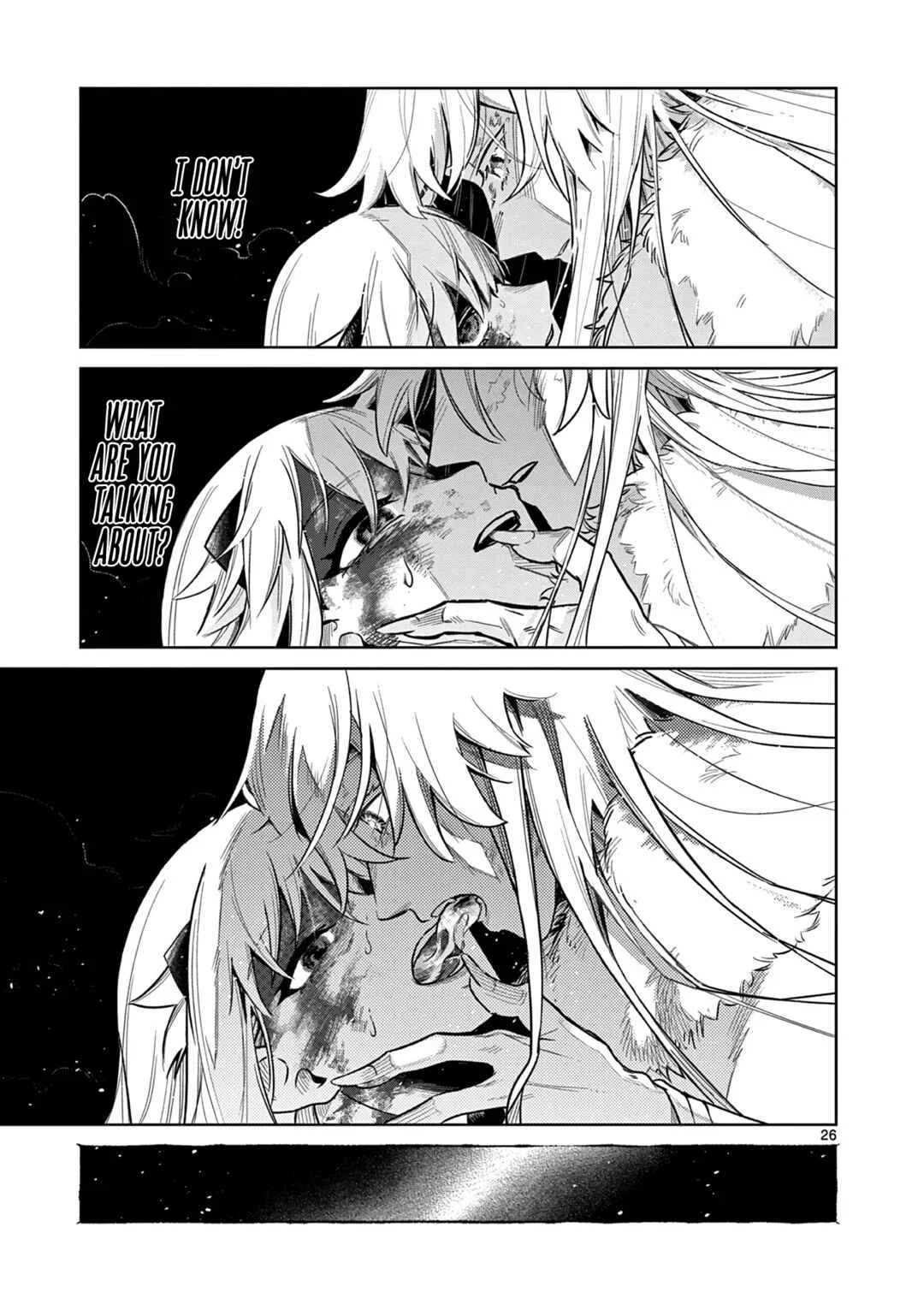 Kei to Ayakashi Chapter 1: Father and Daughter  - Page 27