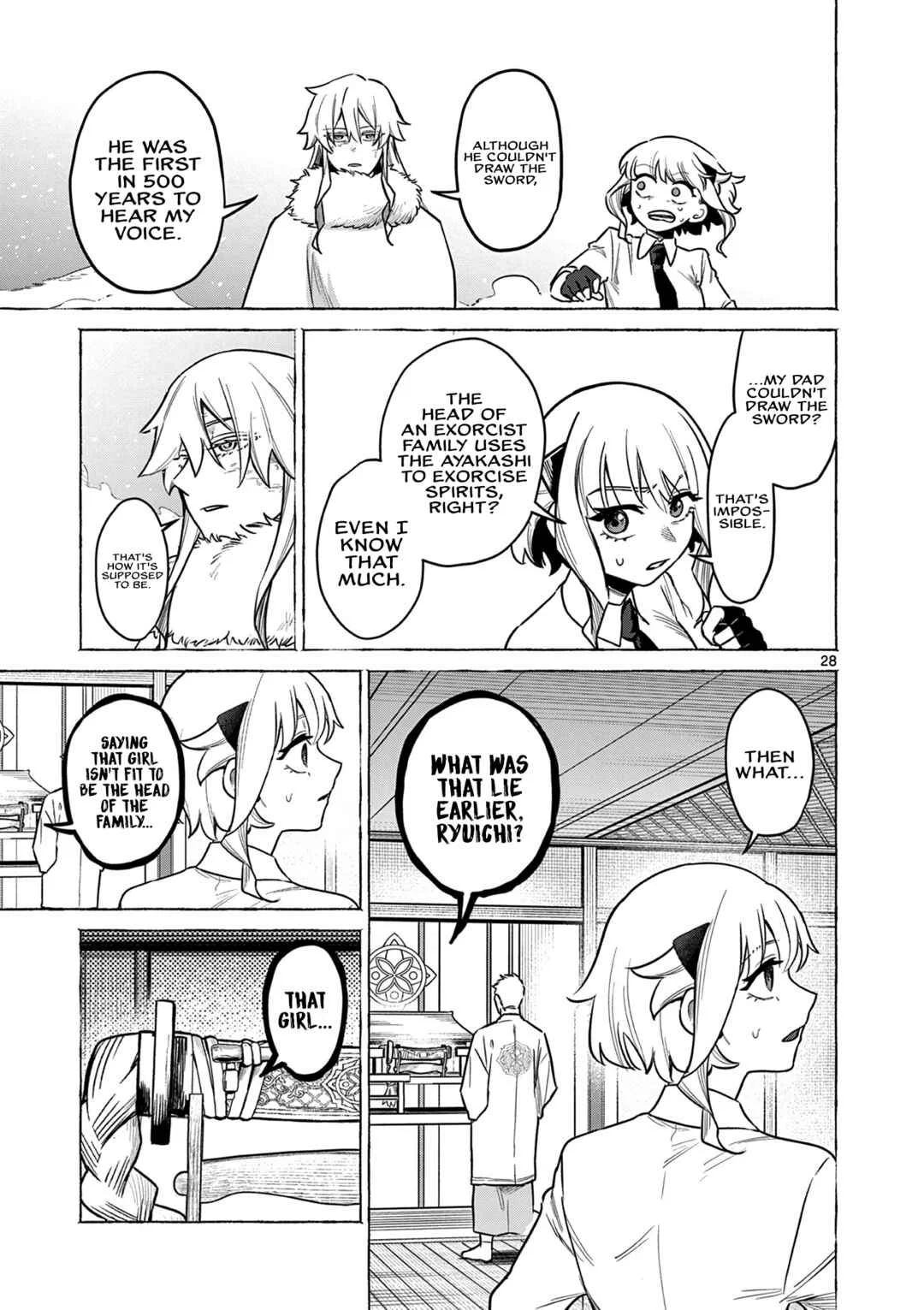 Kei to Ayakashi Chapter 1: Father and Daughter  - Page 29