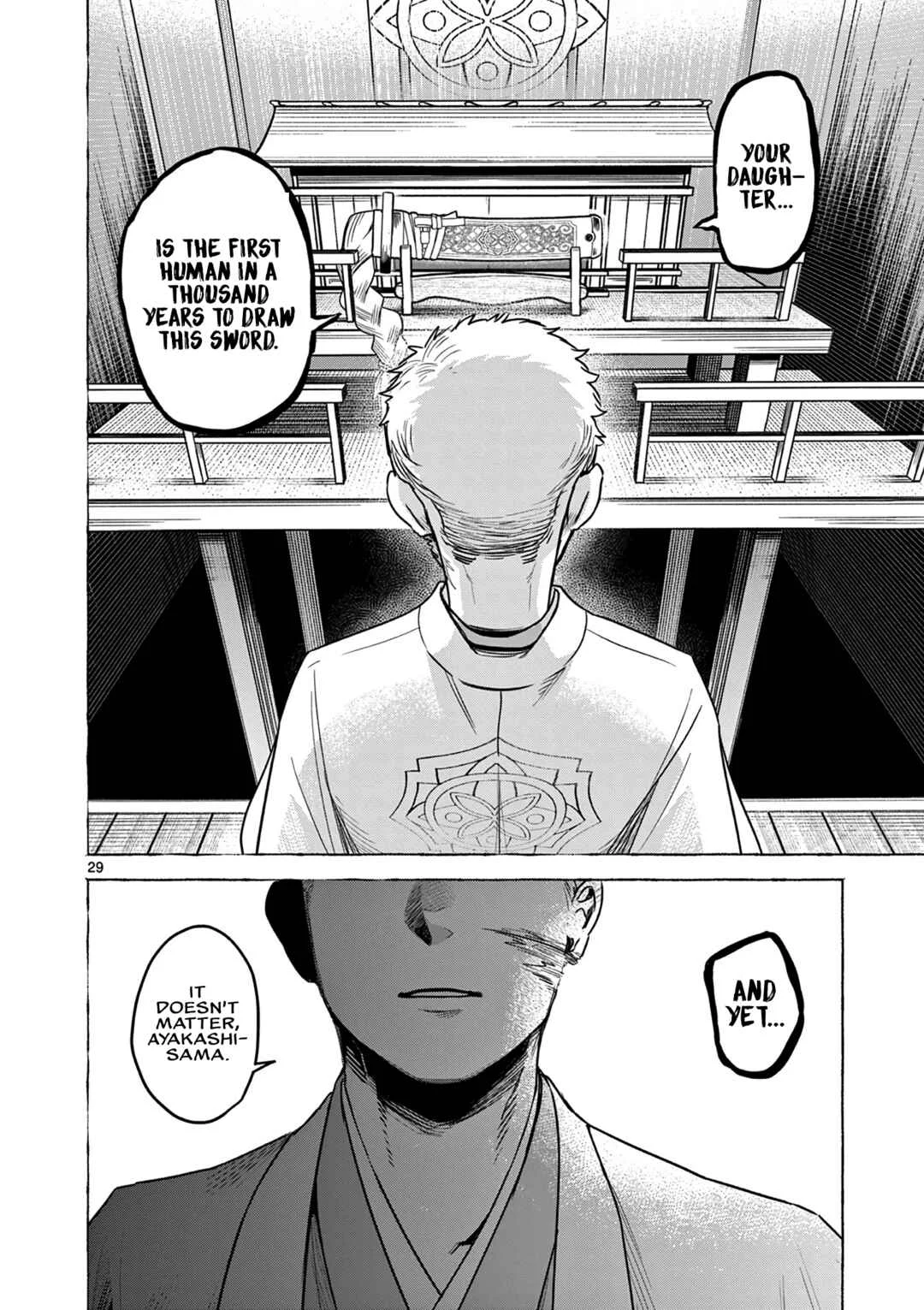 Kei to Ayakashi Chapter 1: Father and Daughter  - Page 30