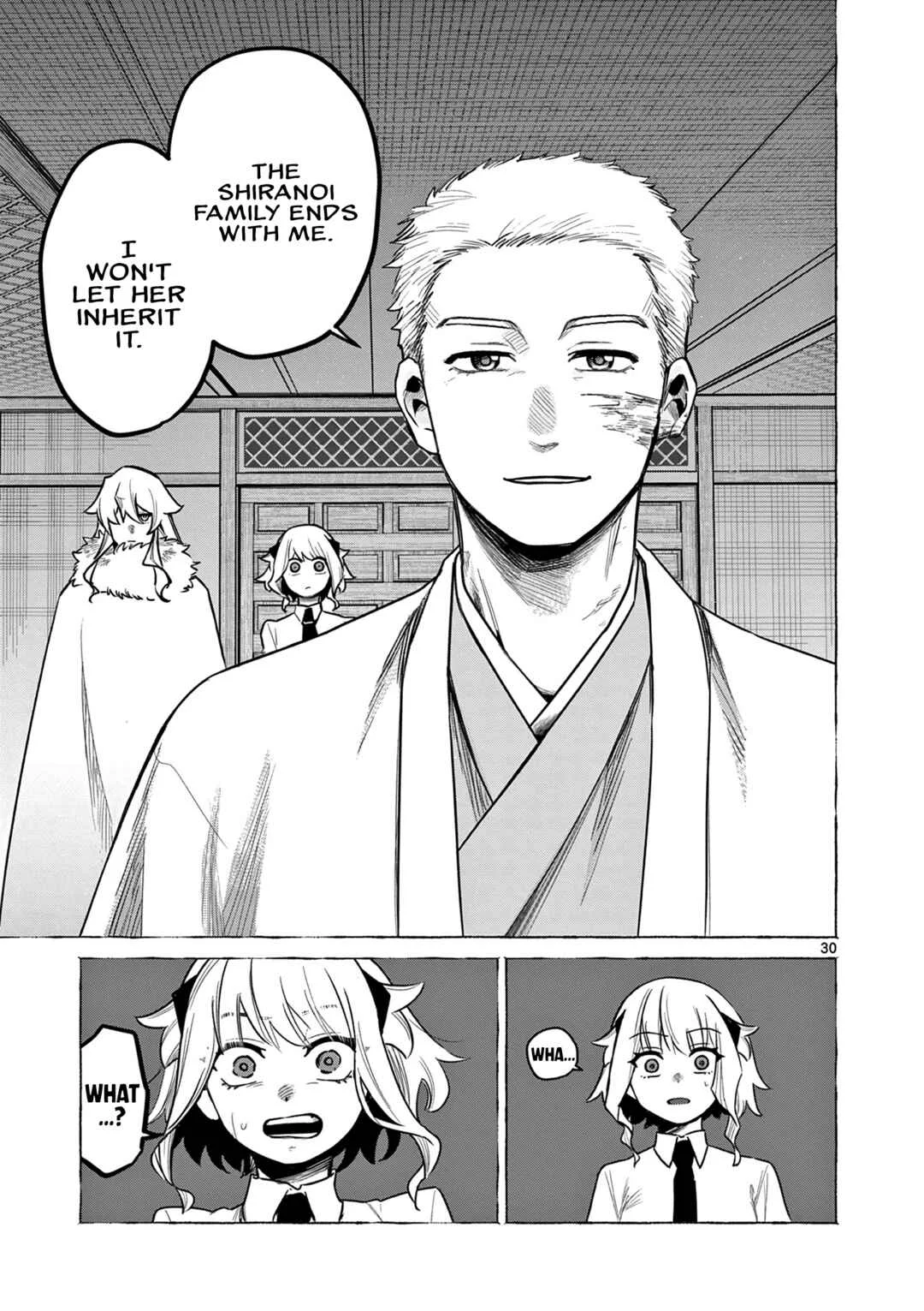Kei to Ayakashi Chapter 1: Father and Daughter  - Page 31