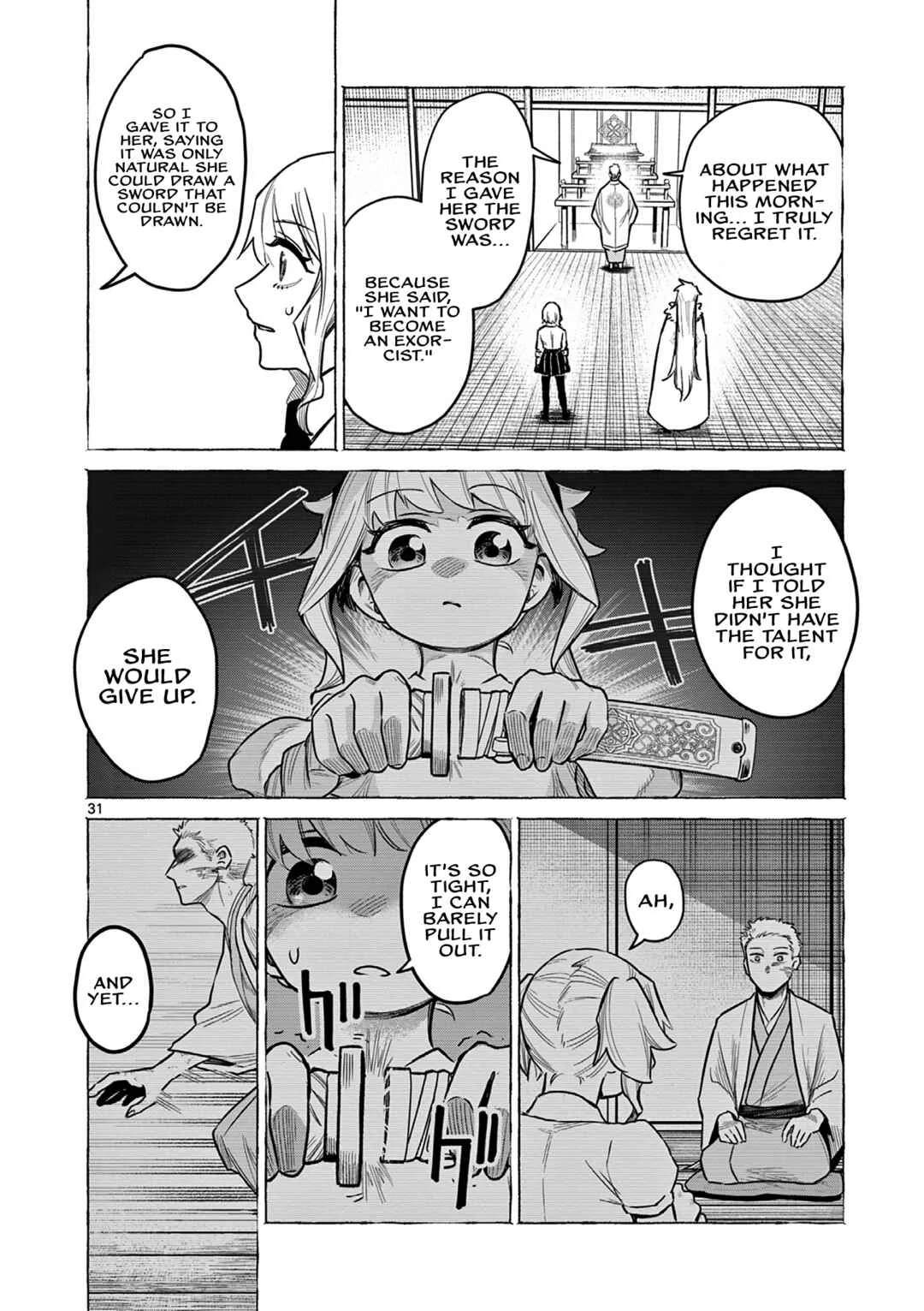 Kei to Ayakashi Chapter 1: Father and Daughter  - Page 32