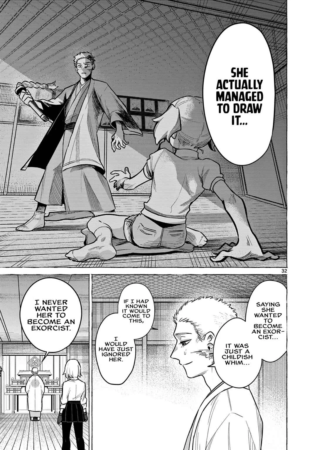 Kei to Ayakashi Chapter 1: Father and Daughter  - Page 33