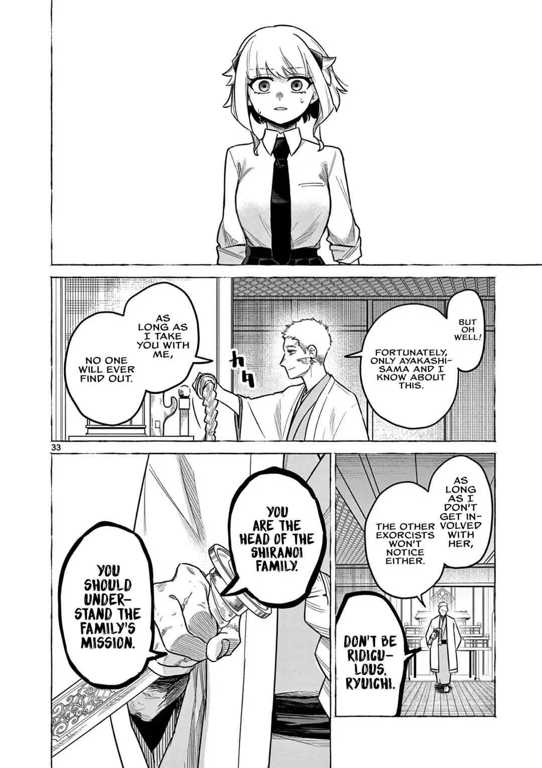 Kei to Ayakashi Chapter 1: Father and Daughter  - Page 34
