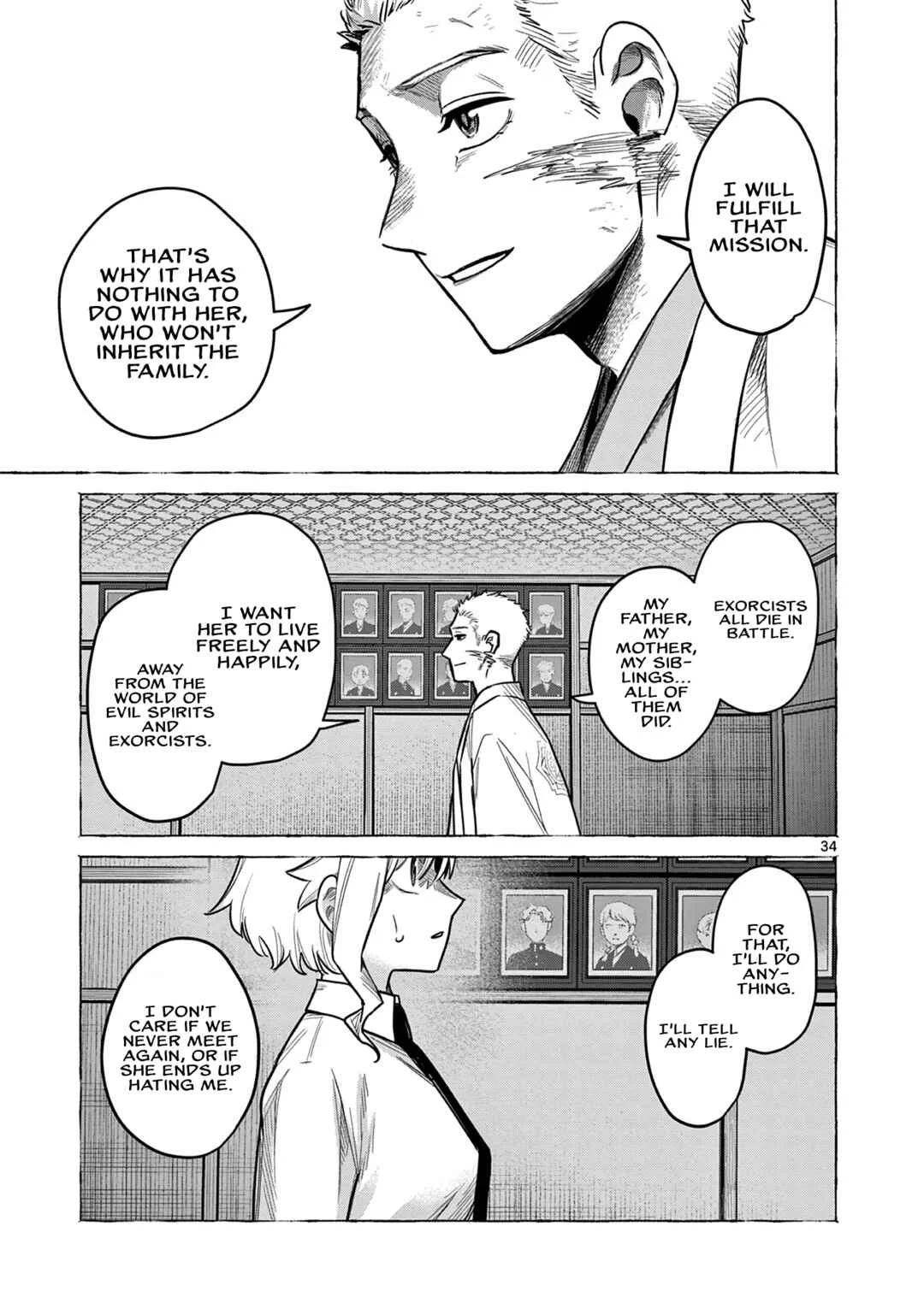 Kei to Ayakashi Chapter 1: Father and Daughter  - Page 35