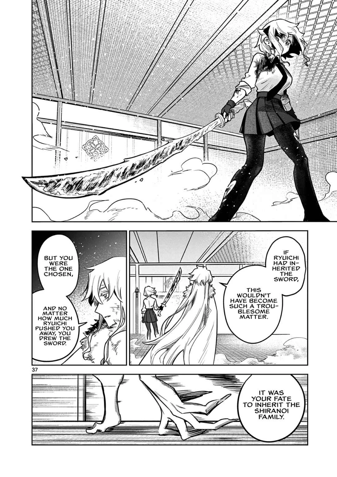 Kei to Ayakashi Chapter 1: Father and Daughter  - Page 38