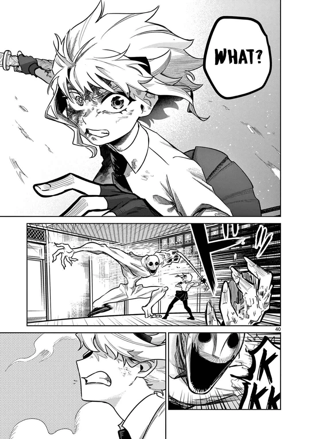 Kei to Ayakashi Chapter 1: Father and Daughter  - Page 41