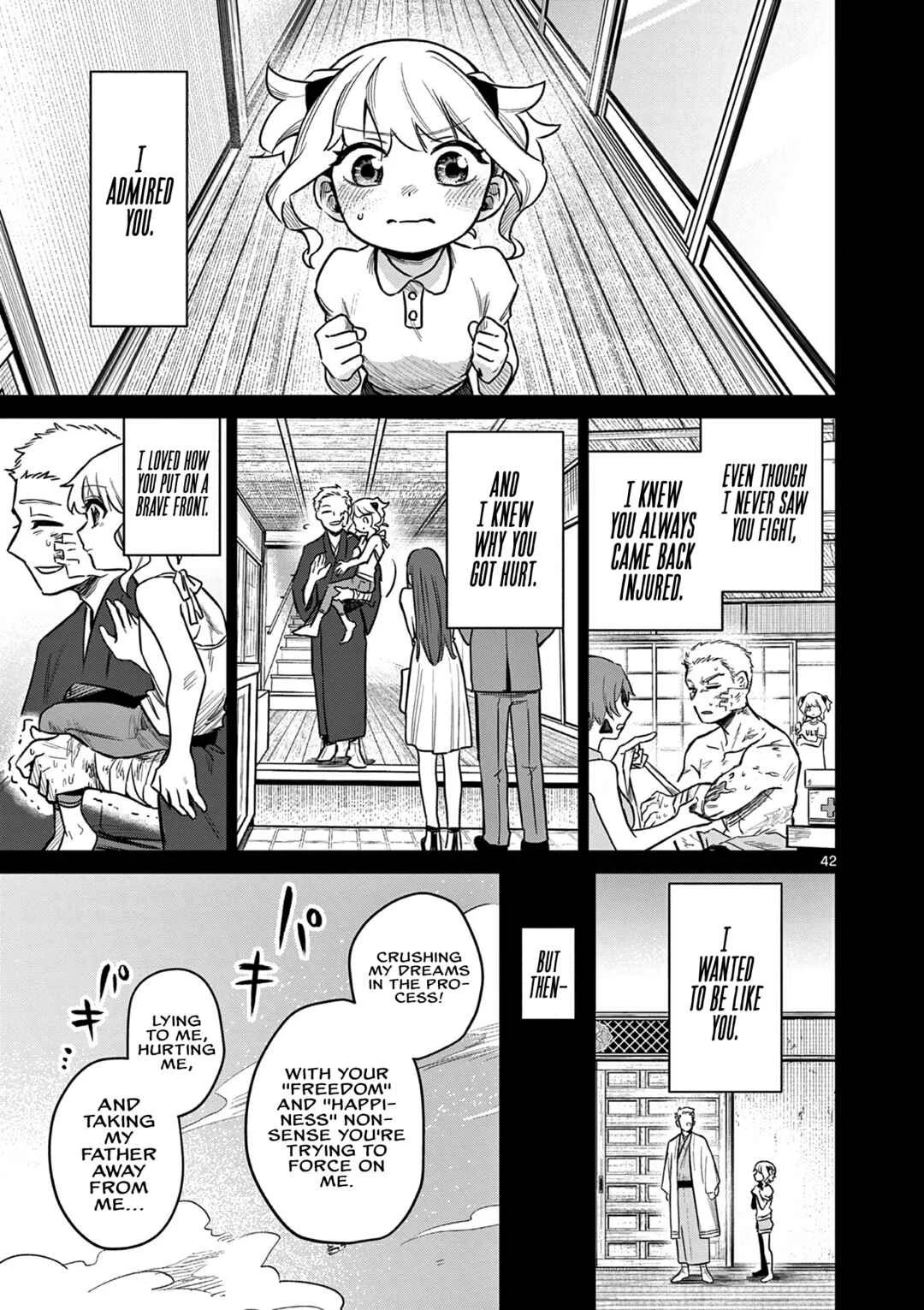 Kei to Ayakashi Chapter 1: Father and Daughter  - Page 43