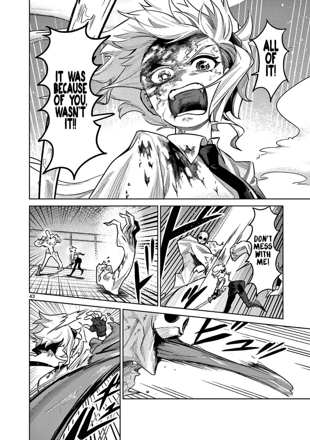 Kei to Ayakashi Chapter 1: Father and Daughter  - Page 44