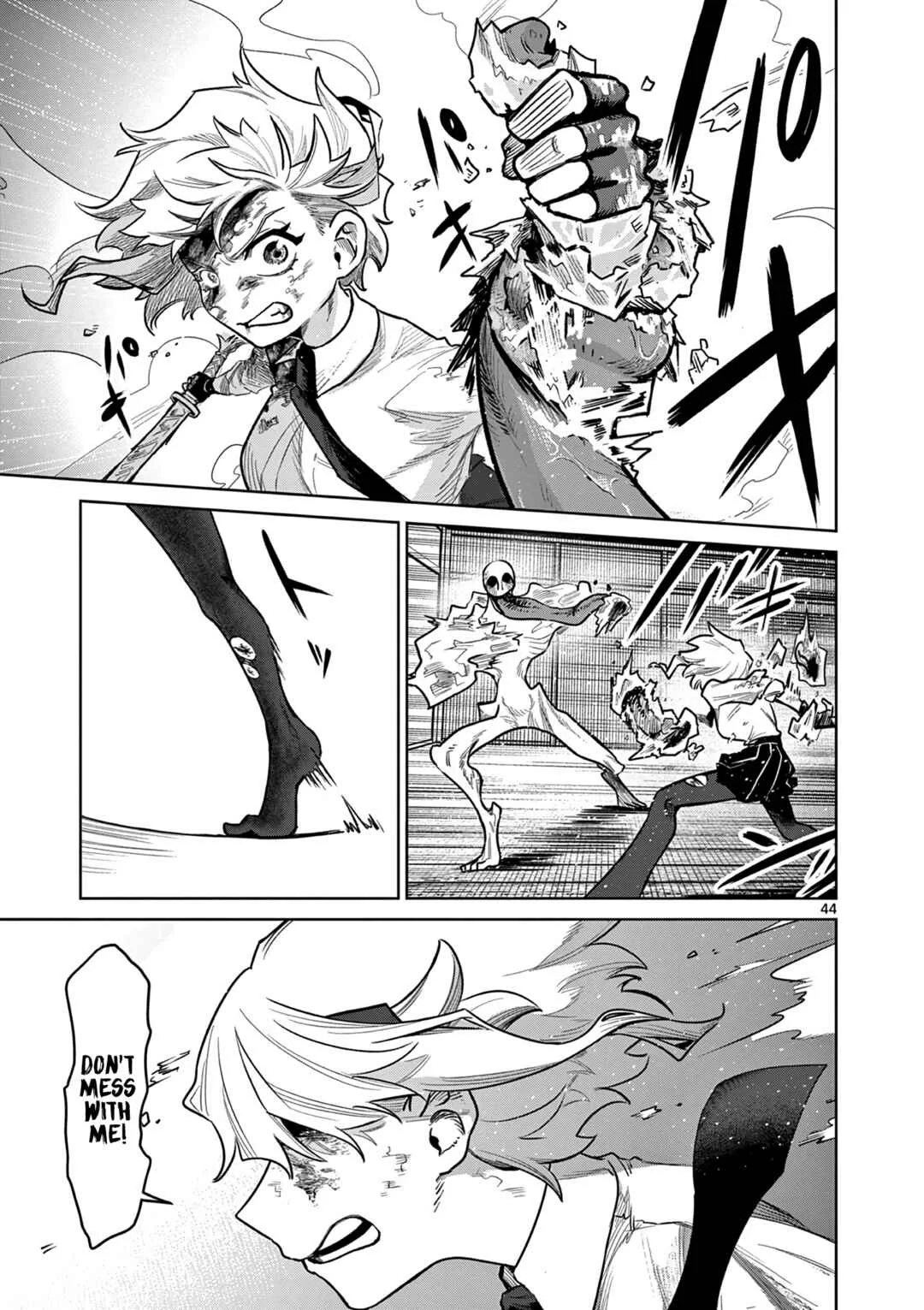 Kei to Ayakashi Chapter 1: Father and Daughter  - Page 45