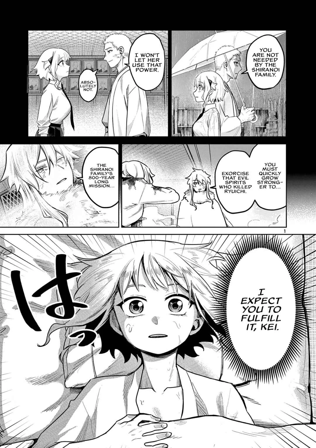 Kei to Ayakashi Chapter 2: Shuraku - Page 2