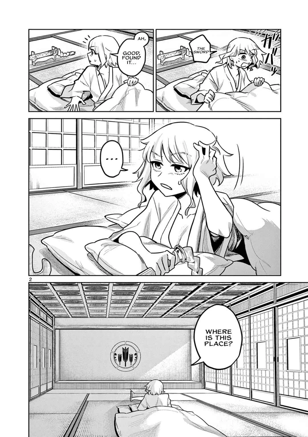 Kei to Ayakashi Chapter 2: Shuraku - Page 3