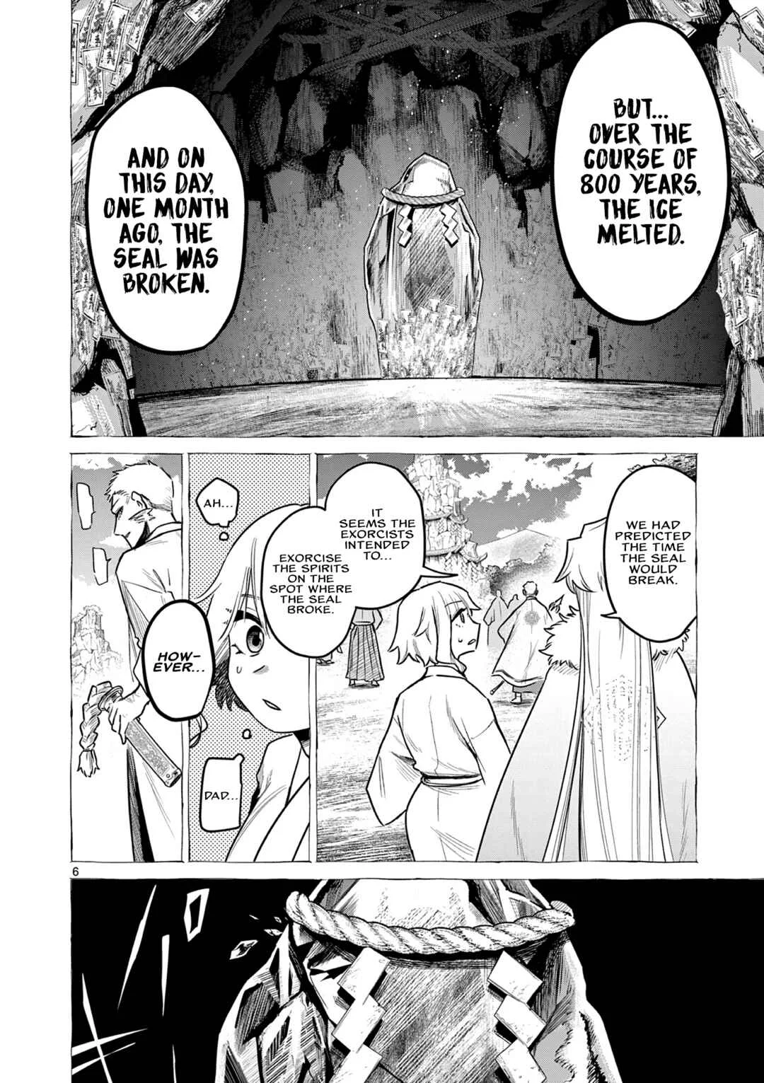 Kei to Ayakashi Chapter 2: Shuraku - Page 7