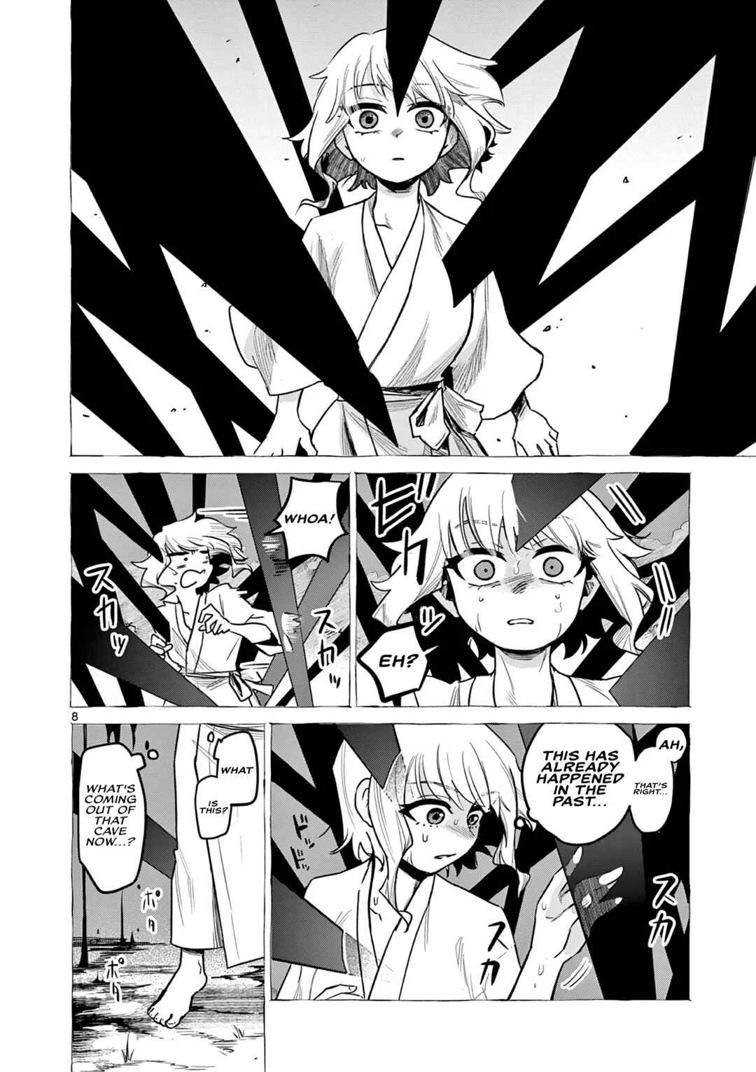 Kei to Ayakashi Chapter 2: Shuraku - Page 9