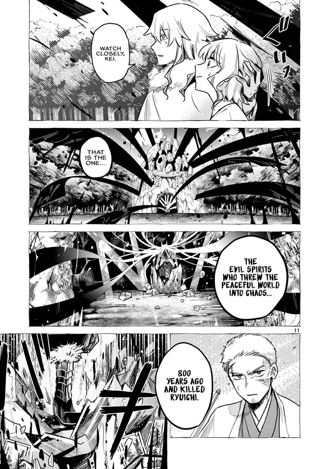 Kei to Ayakashi Chapter 2: Shuraku - Page 12