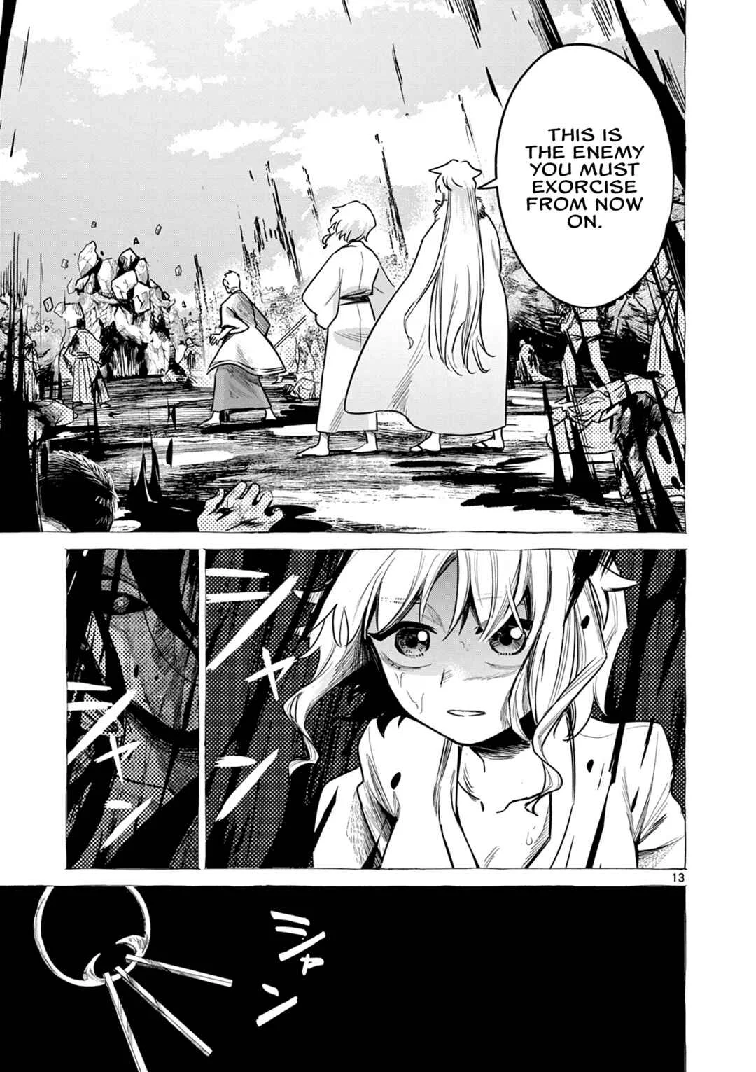 Kei to Ayakashi Chapter 2: Shuraku - Page 14