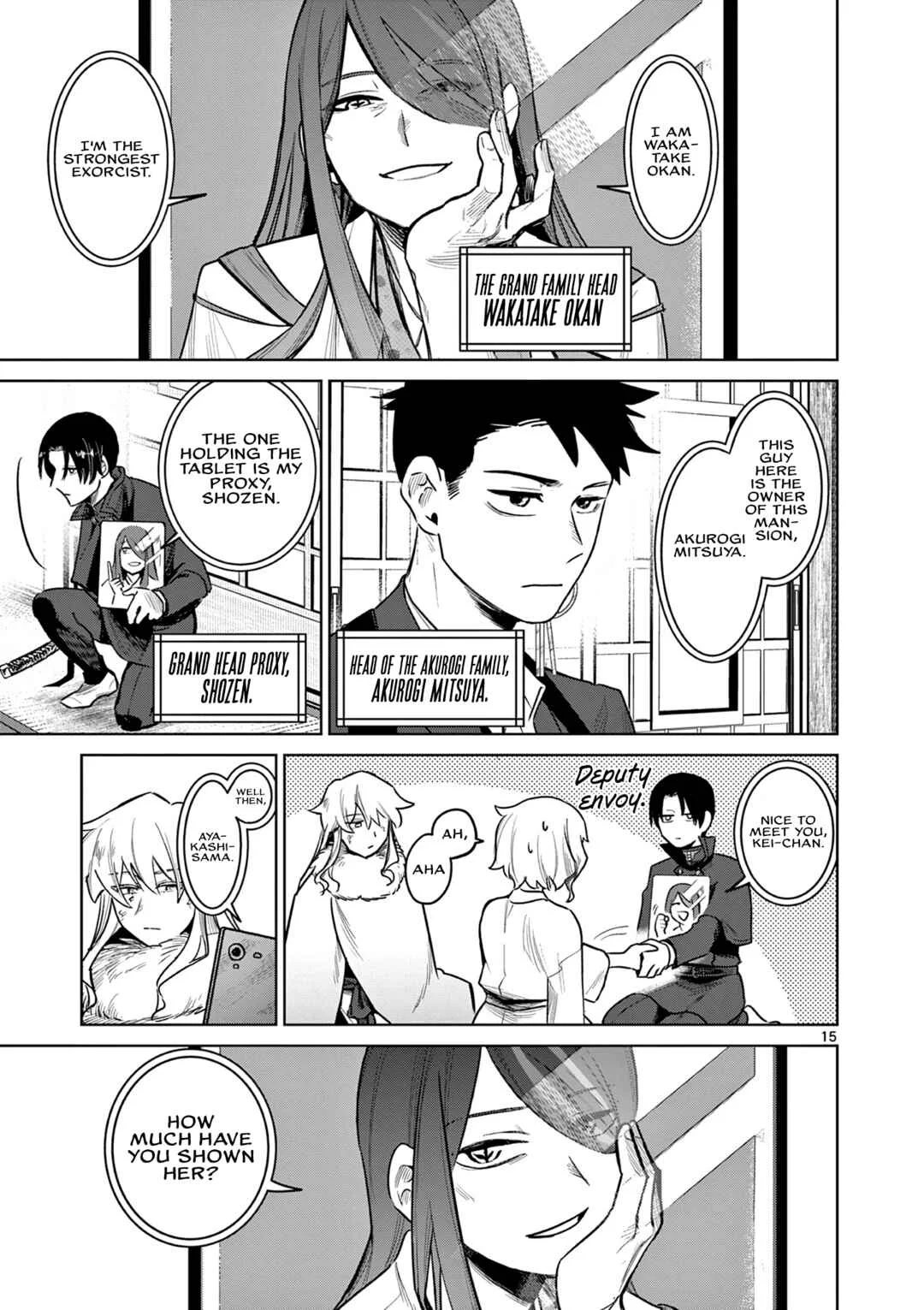 Kei to Ayakashi Chapter 2: Shuraku - Page 16