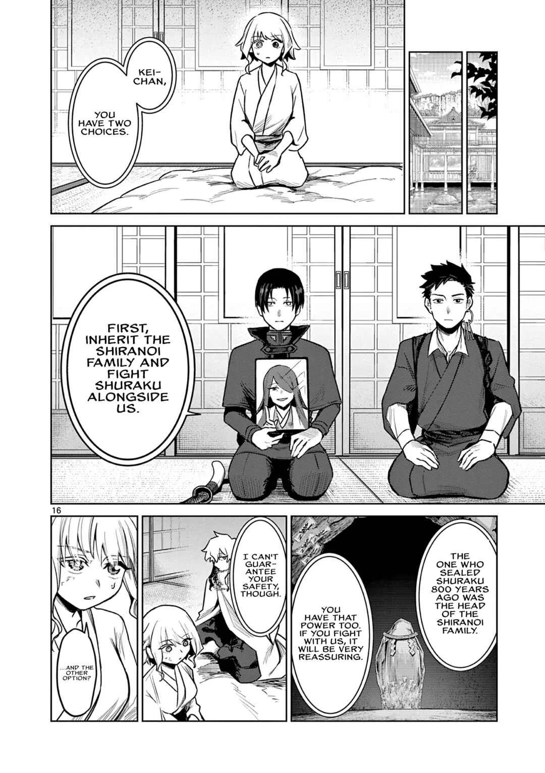 Kei to Ayakashi Chapter 2: Shuraku - Page 17