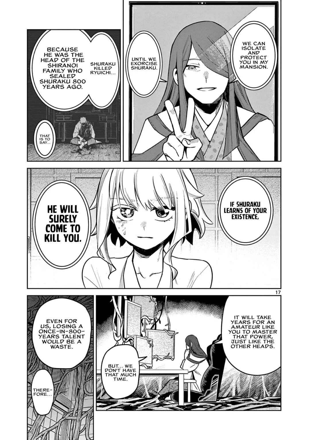 Kei to Ayakashi Chapter 2: Shuraku - Page 18