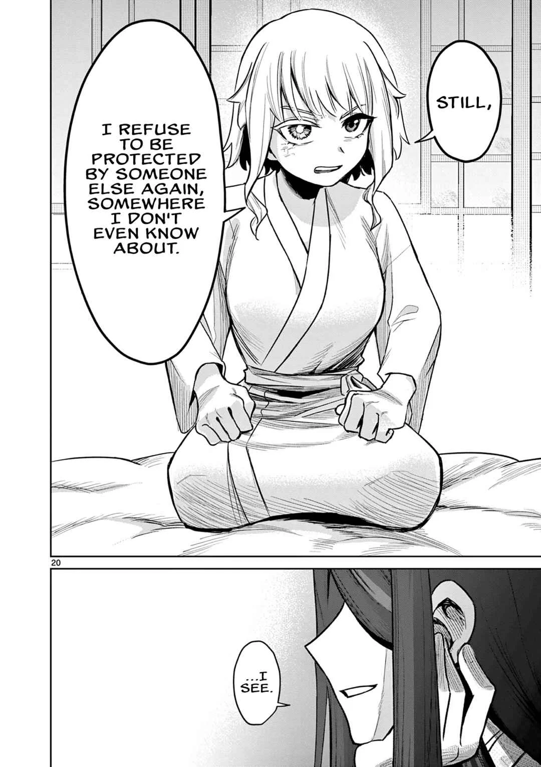 Kei to Ayakashi Chapter 2: Shuraku - Page 21