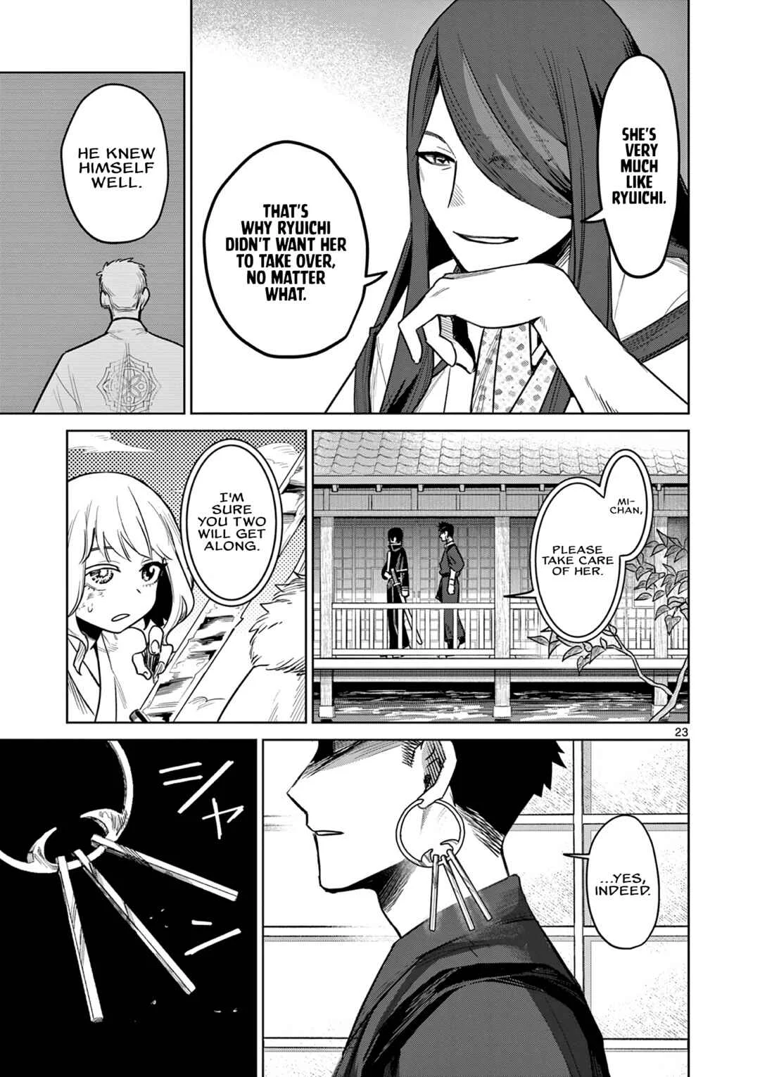 Kei to Ayakashi Chapter 2: Shuraku - Page 24
