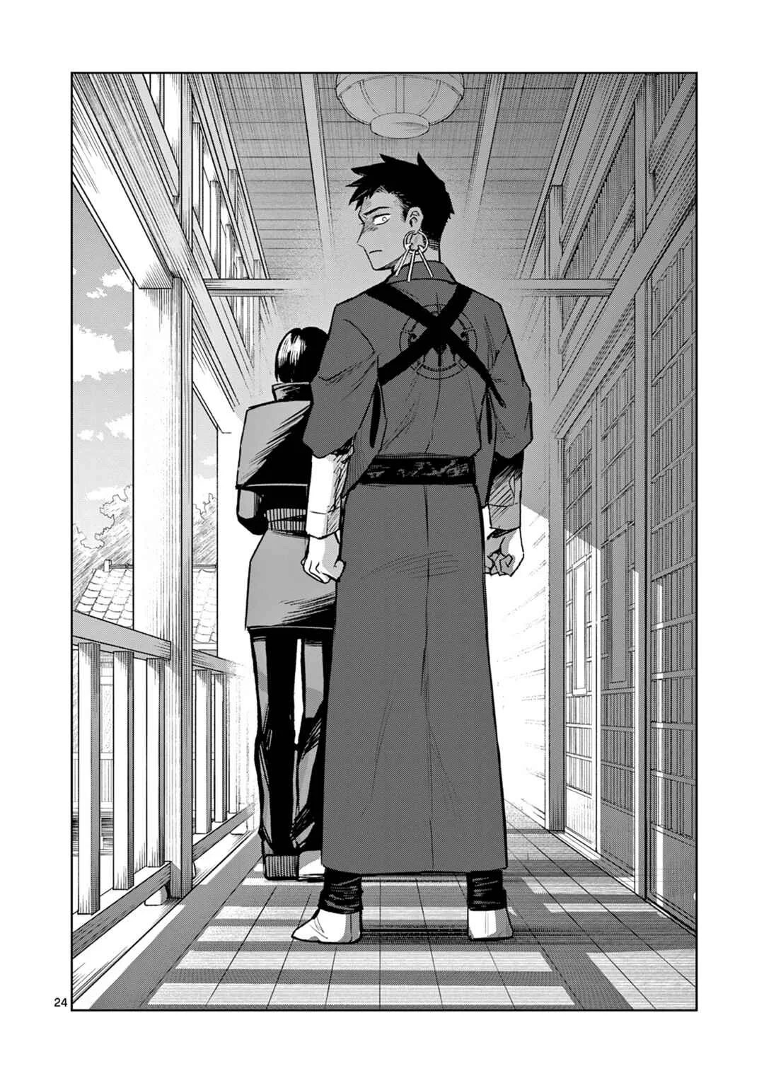 Kei to Ayakashi Chapter 2: Shuraku - Page 25