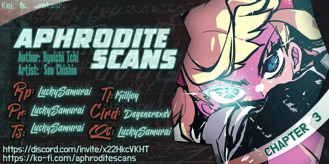 Kei to Ayakashi Chapter 3: Children of the Forbidden Land - Page 1