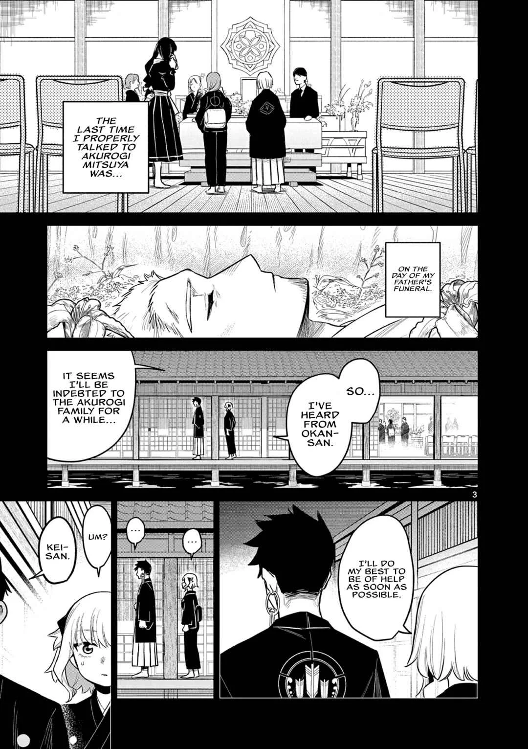 Kei to Ayakashi Chapter 3: Children of the Forbidden Land - Page 4