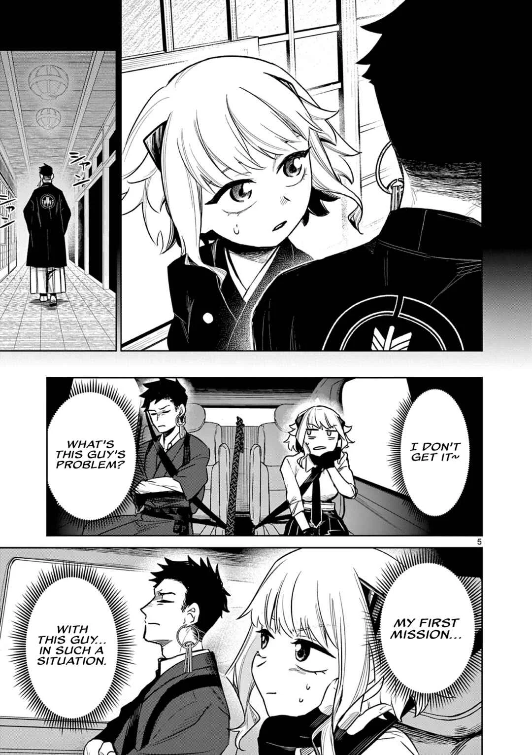 Kei to Ayakashi Chapter 3: Children of the Forbidden Land - Page 6