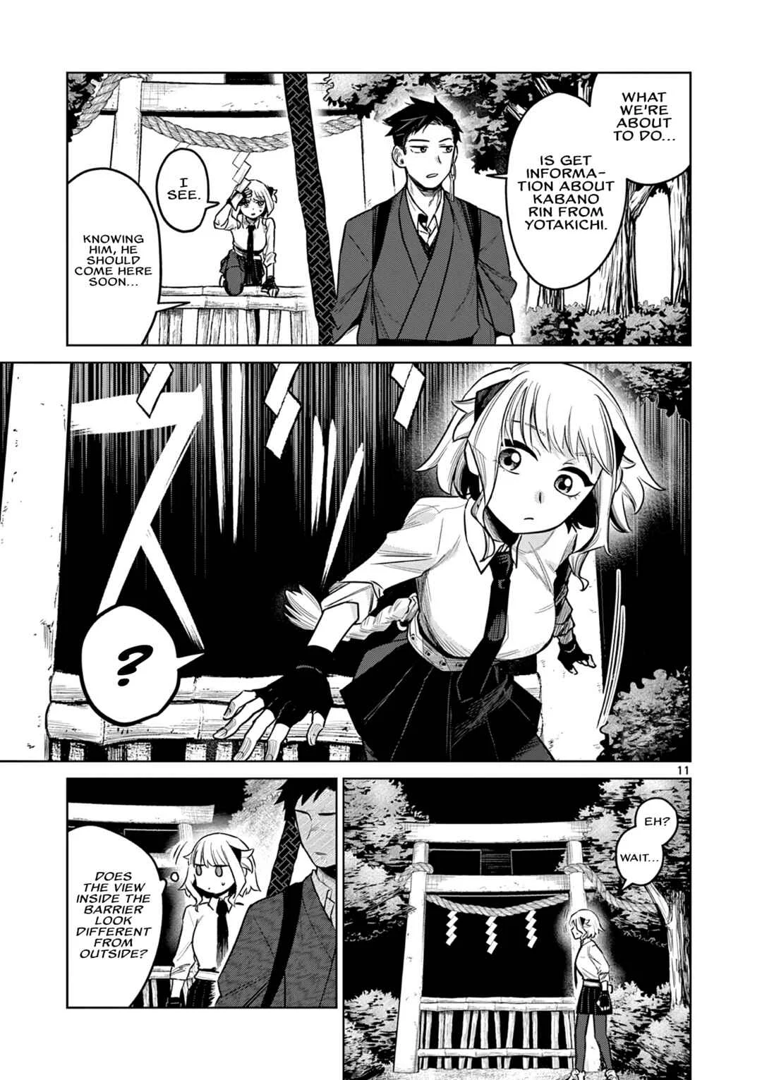 Kei to Ayakashi Chapter 3: Children of the Forbidden Land - Page 12