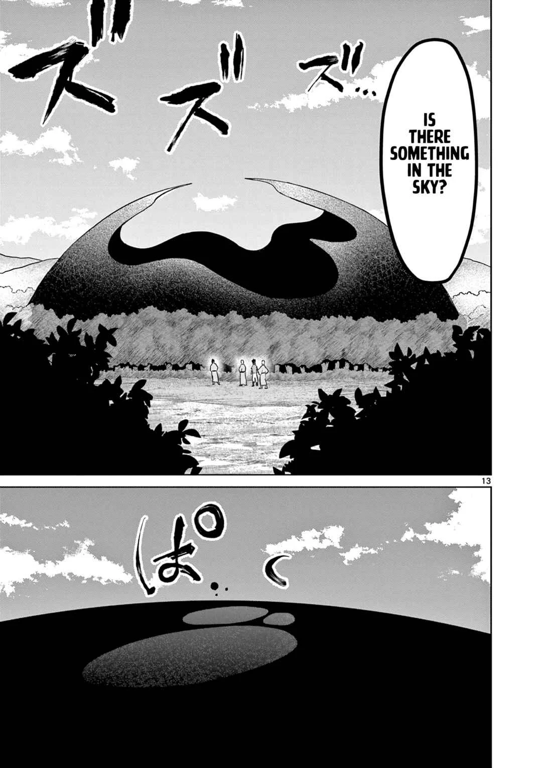Kei to Ayakashi Chapter 3: Children of the Forbidden Land - Page 14