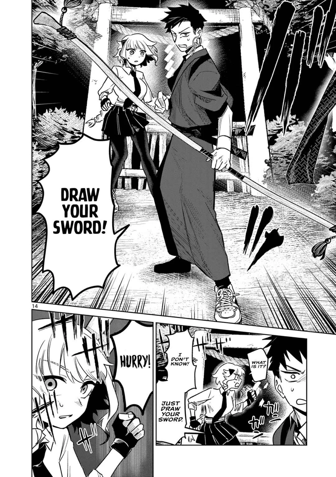 Kei to Ayakashi Chapter 3: Children of the Forbidden Land - Page 15