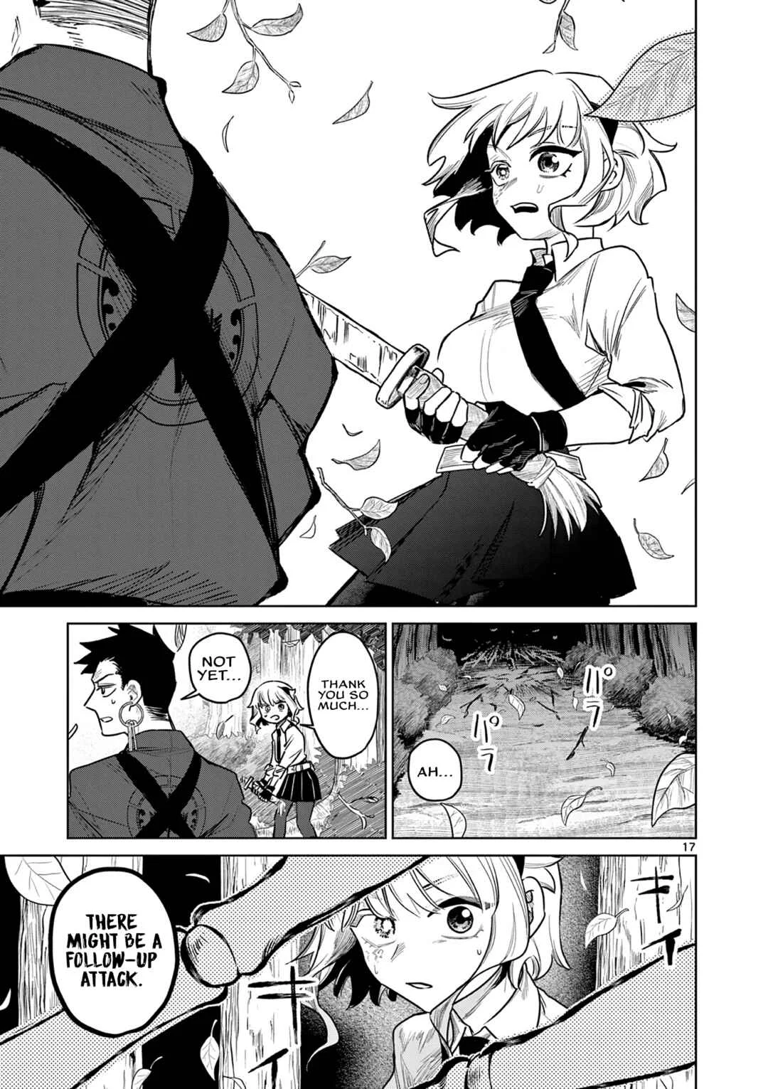 Kei to Ayakashi Chapter 3: Children of the Forbidden Land - Page 18