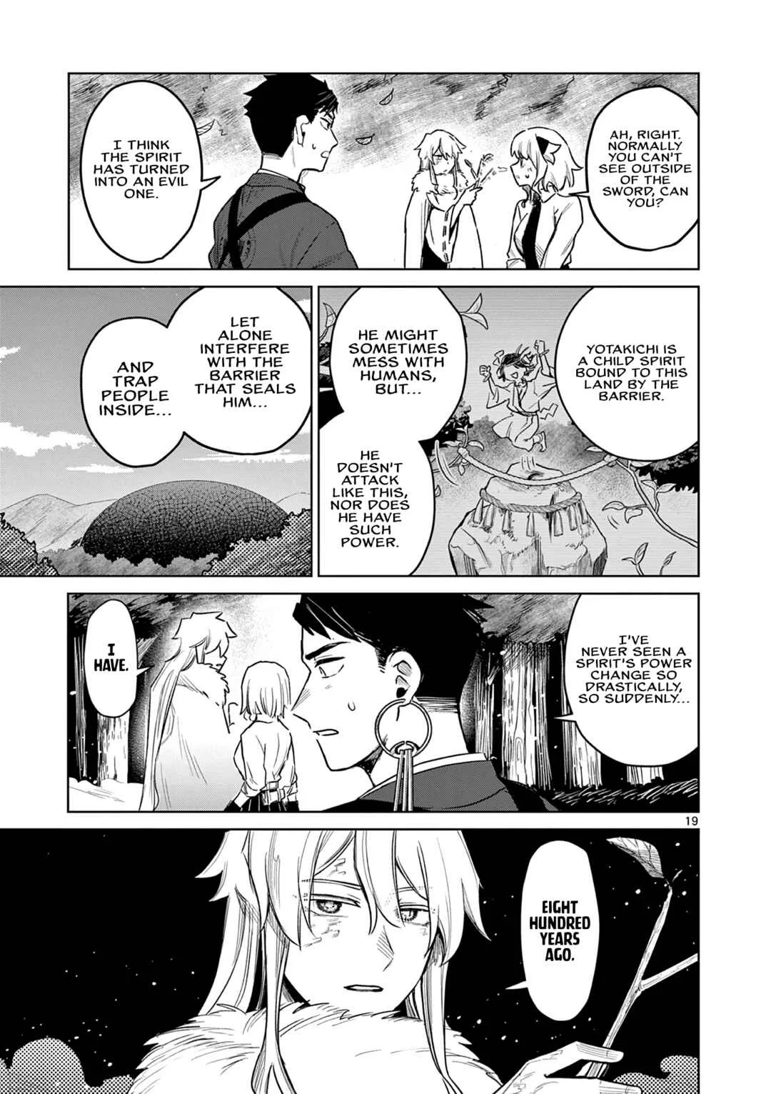 Kei to Ayakashi Chapter 3: Children of the Forbidden Land - Page 20