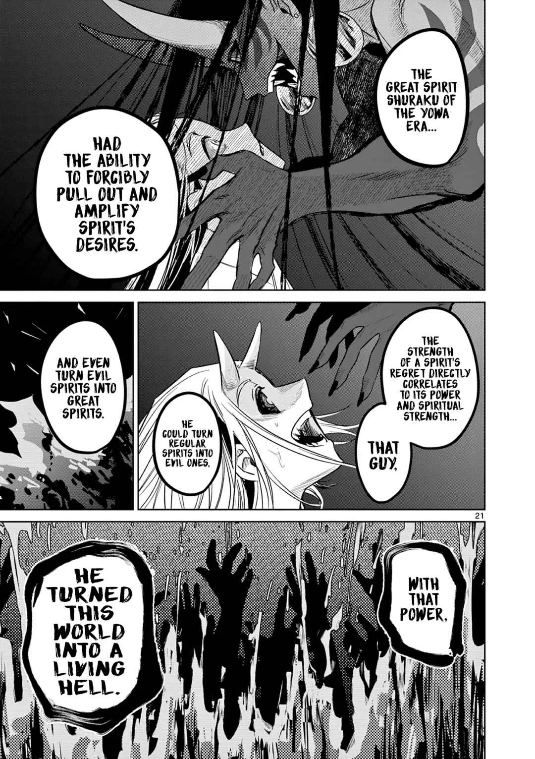 Kei to Ayakashi Chapter 3: Children of the Forbidden Land - Page 22