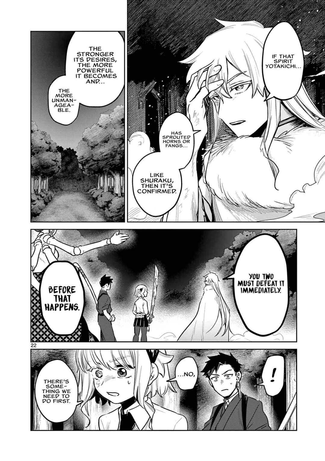 Kei to Ayakashi Chapter 3: Children of the Forbidden Land - Page 23