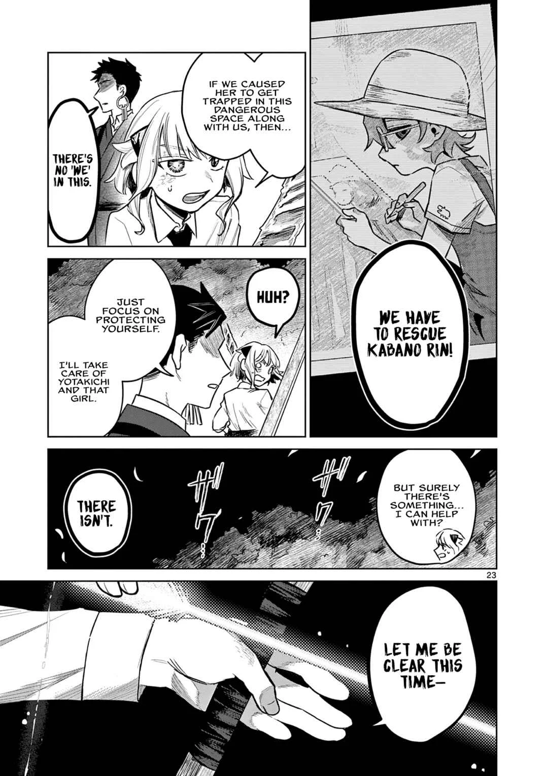 Kei to Ayakashi Chapter 3: Children of the Forbidden Land - Page 24