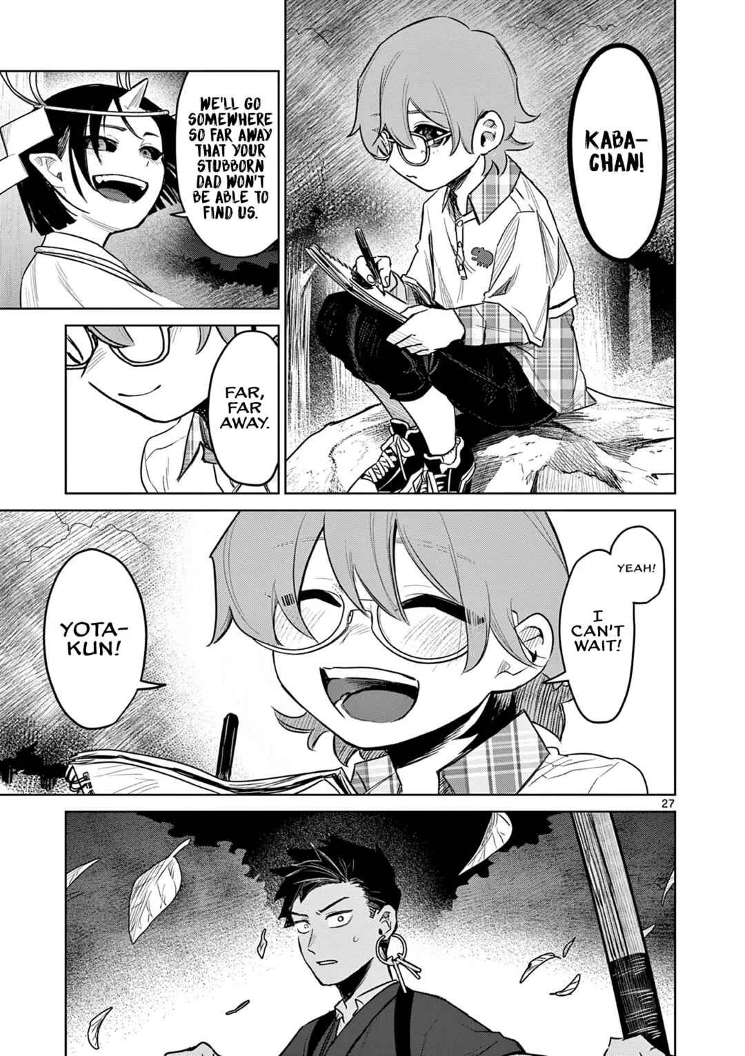 Kei to Ayakashi Chapter 3: Children of the Forbidden Land - Page 28