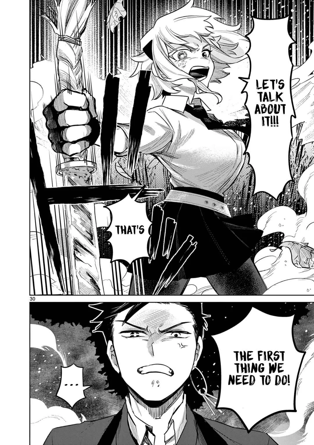 Kei to Ayakashi Chapter 3: Children of the Forbidden Land - Page 31