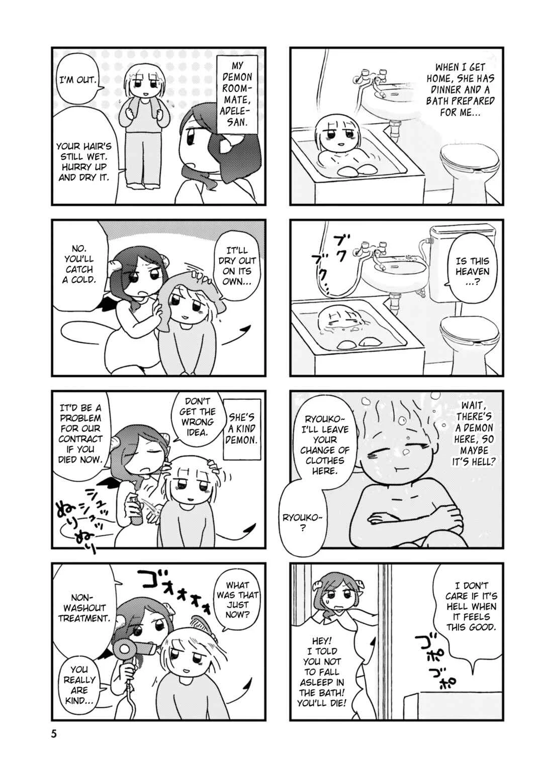 Keiyaku Shimasho Chapter 1: Carefree Life - Page 3