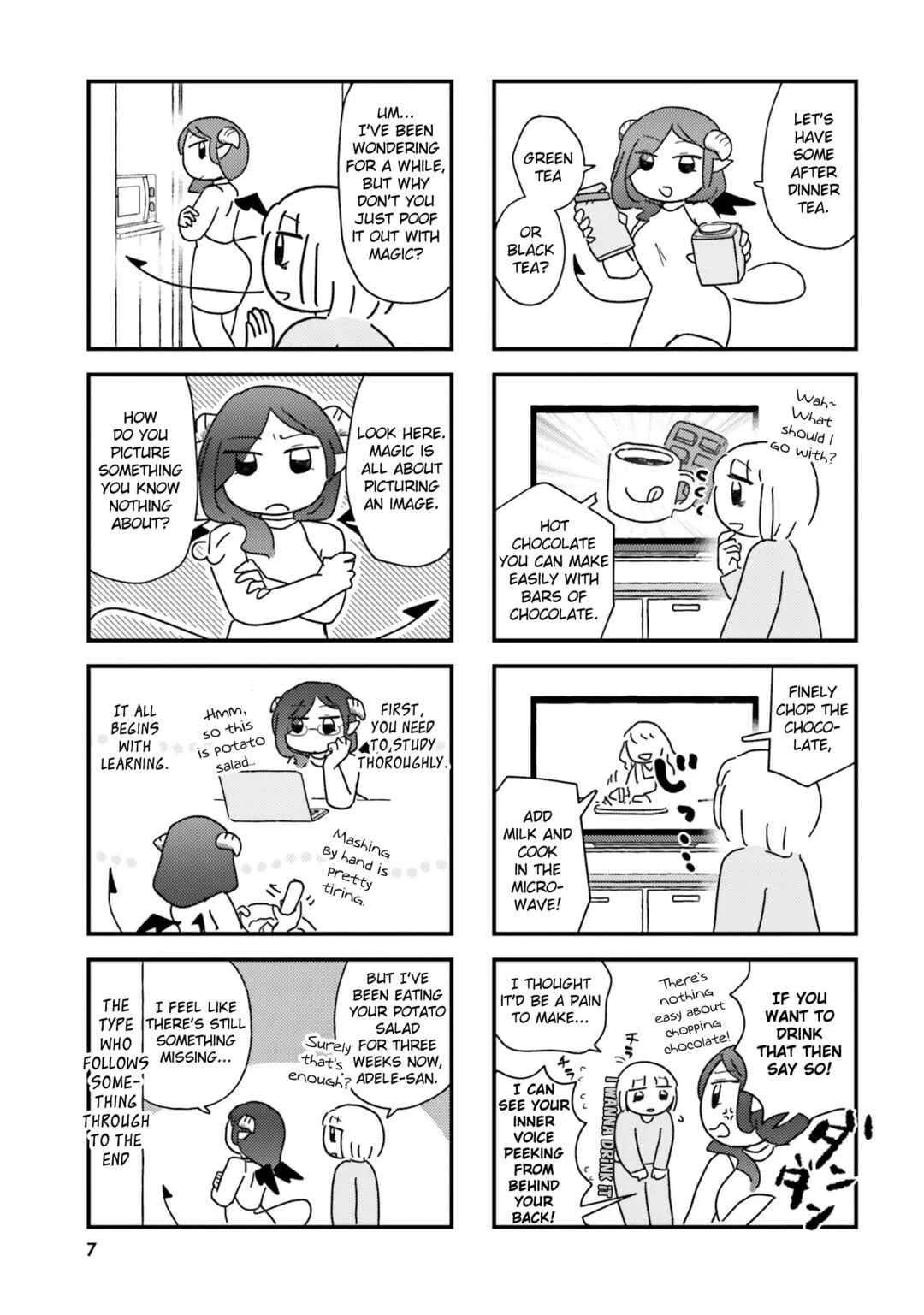 Keiyaku Shimasho Chapter 1: Carefree Life - Page 5