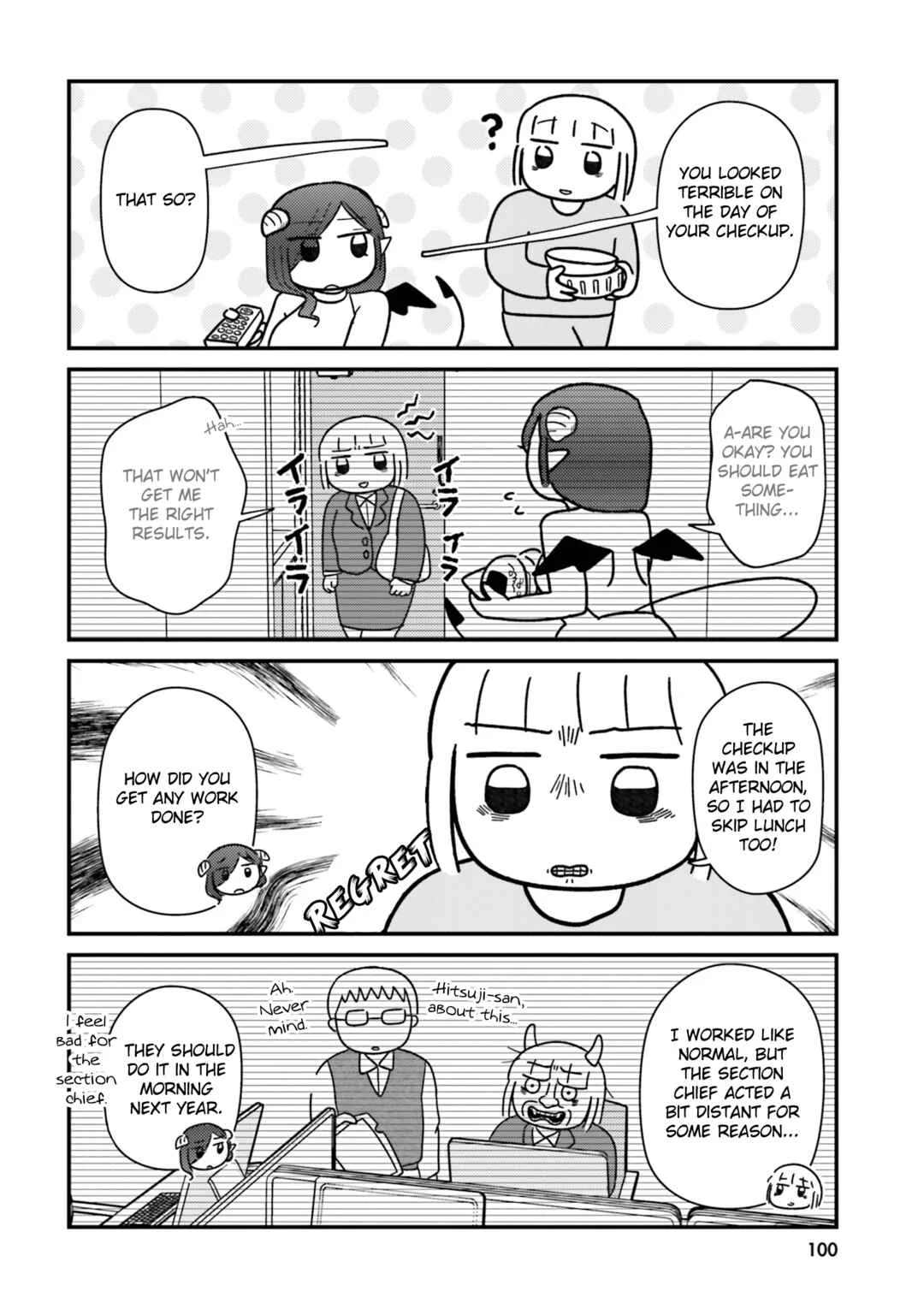 Keiyaku Shimasho Chapter 10: Stroll On a Day Off - Page 2