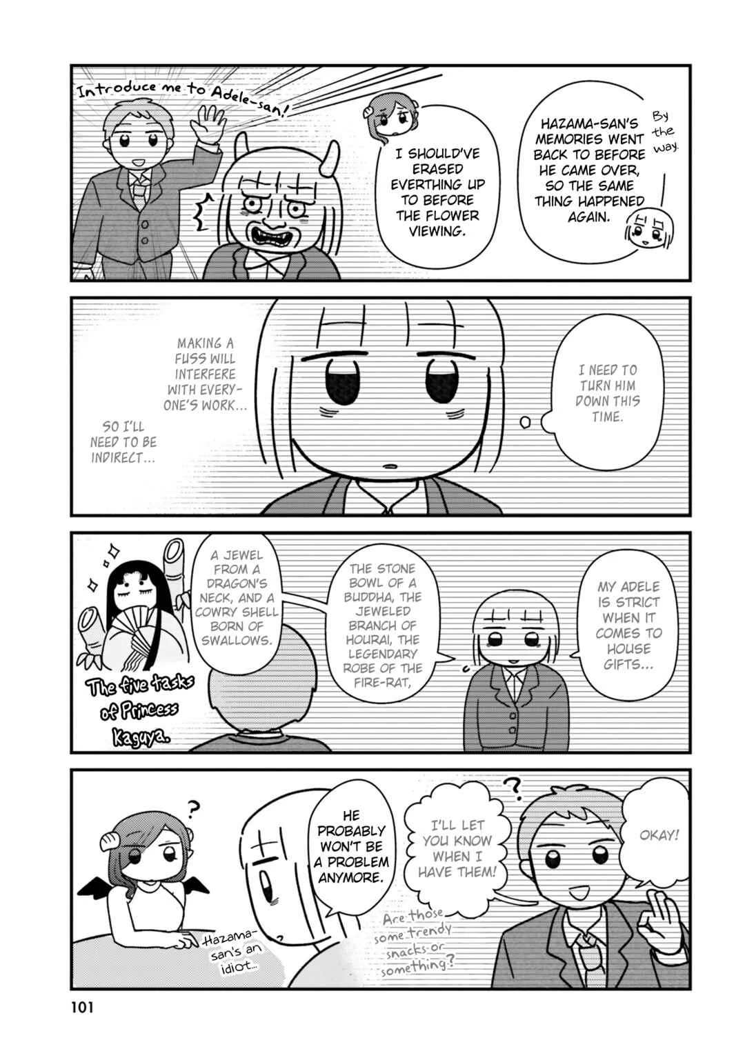 Keiyaku Shimasho Chapter 10: Stroll On a Day Off - Page 3