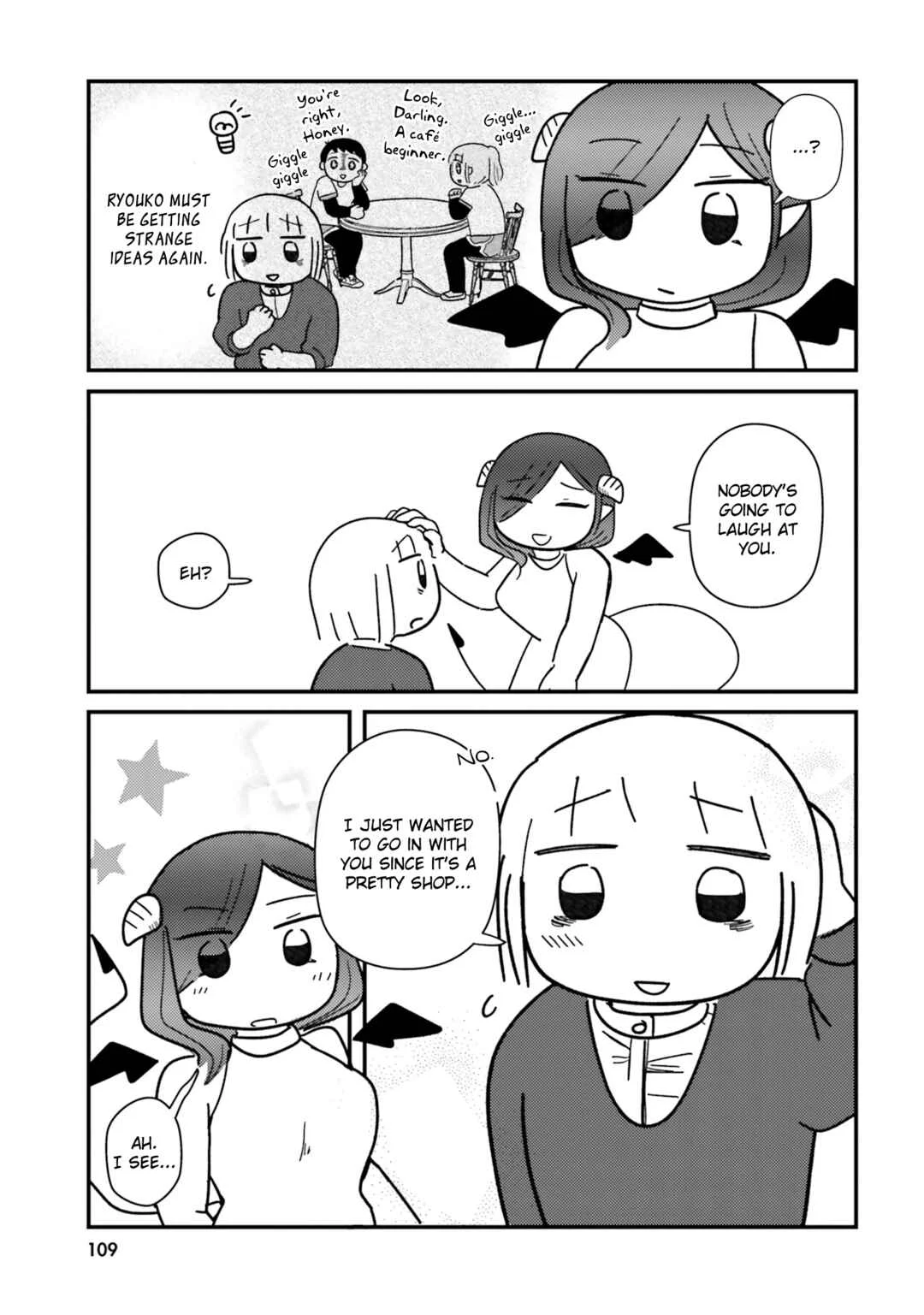 Keiyaku Shimasho Chapter 10: Stroll On a Day Off - Page 11