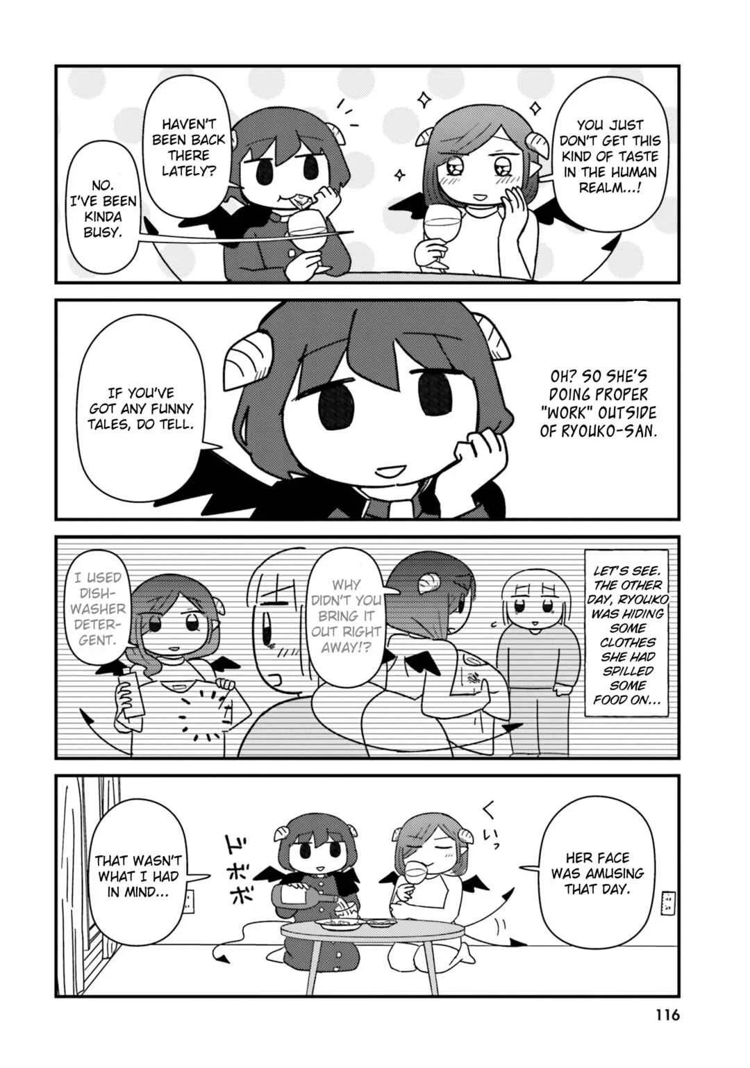 Keiyaku Shimasho Chapter 11: Yuruka's Soul - Page 4