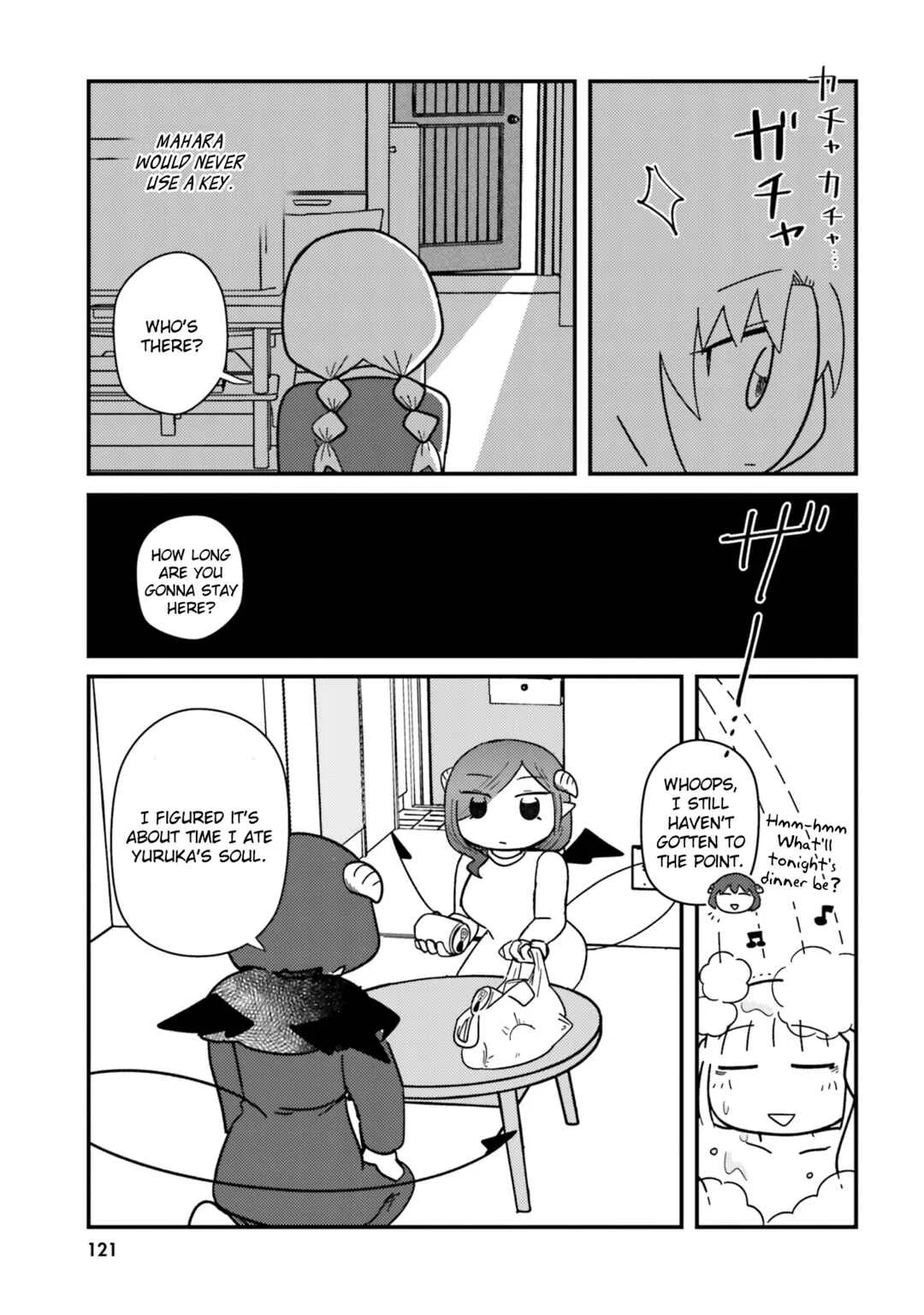 Keiyaku Shimasho Chapter 11: Yuruka's Soul - Page 9